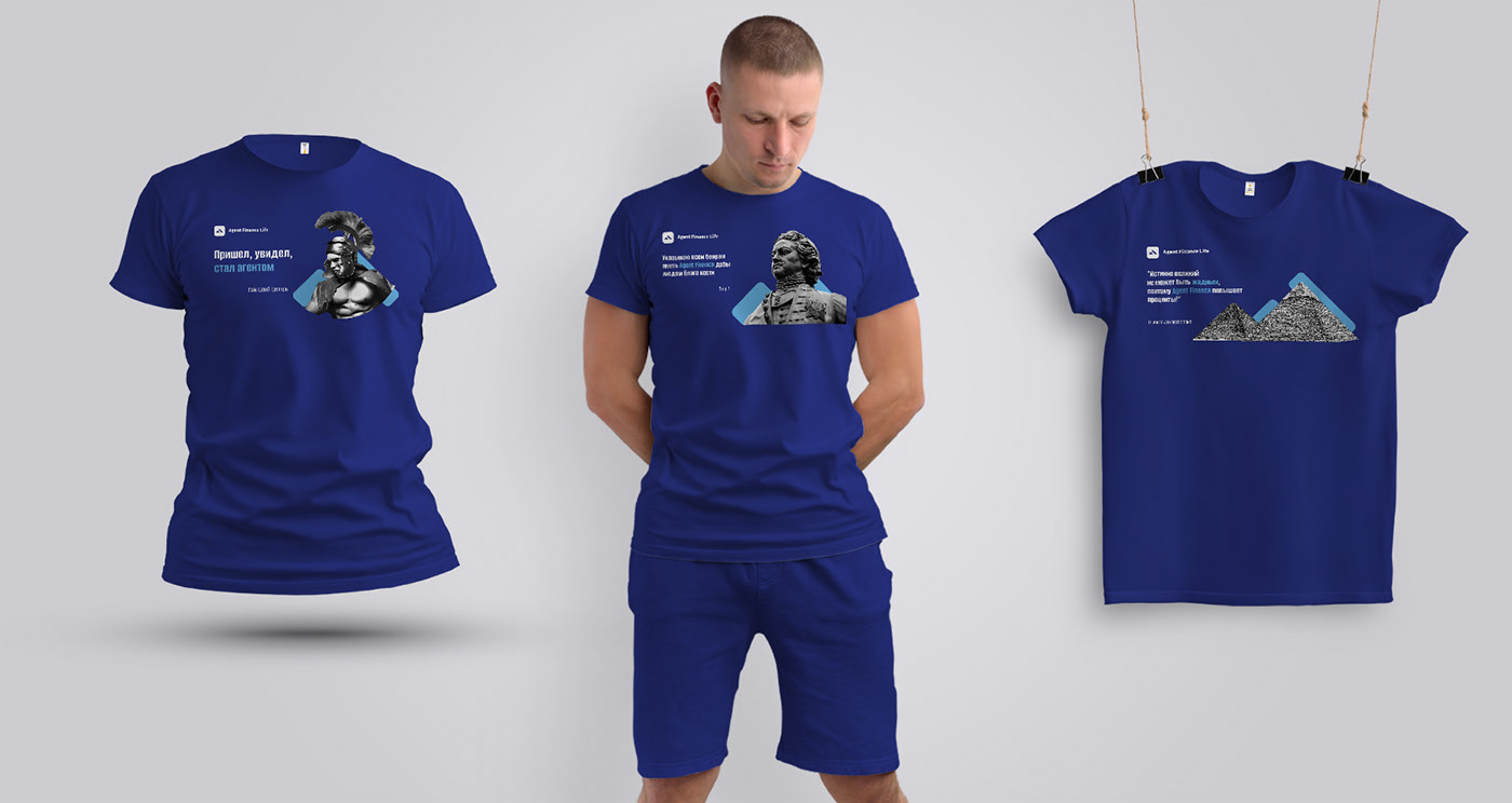 Agent Finance — Изображение №16 — Брендинг на Dprofile