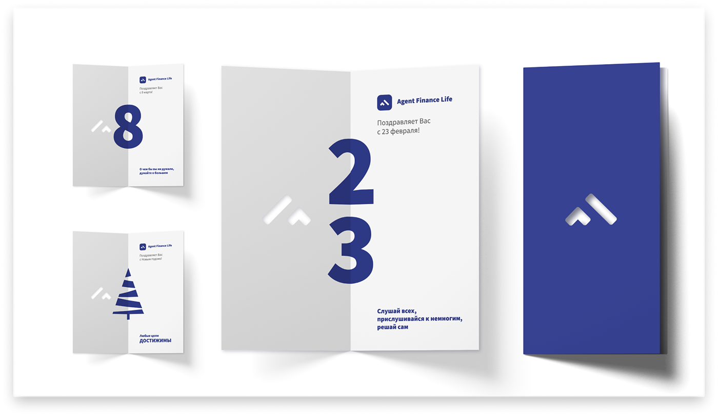 Agent Finance — Изображение №20 — Брендинг на Dprofile