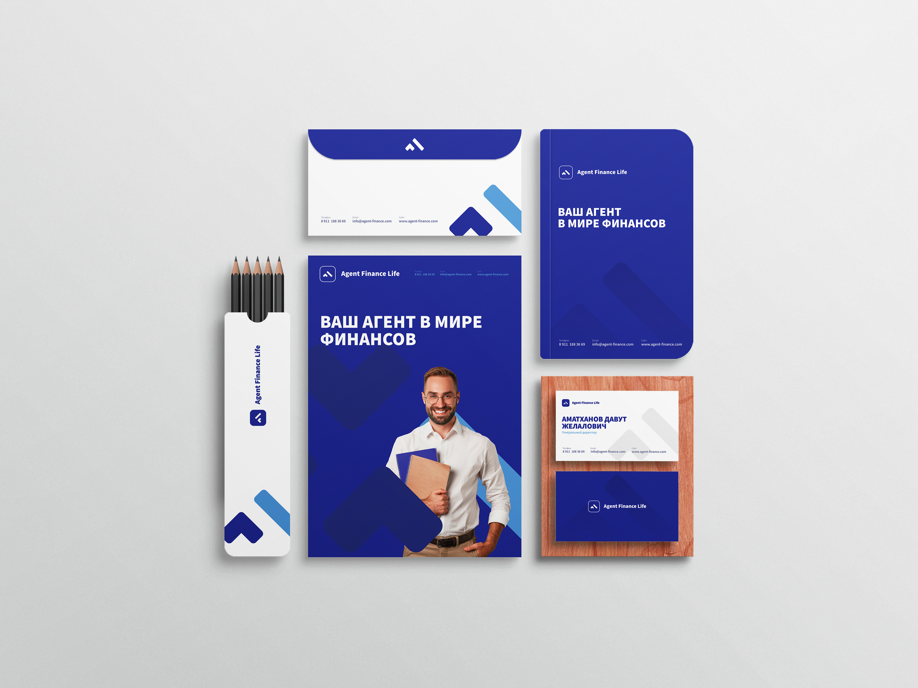 Agent Finance — Изображение №7 — Брендинг на Dprofile