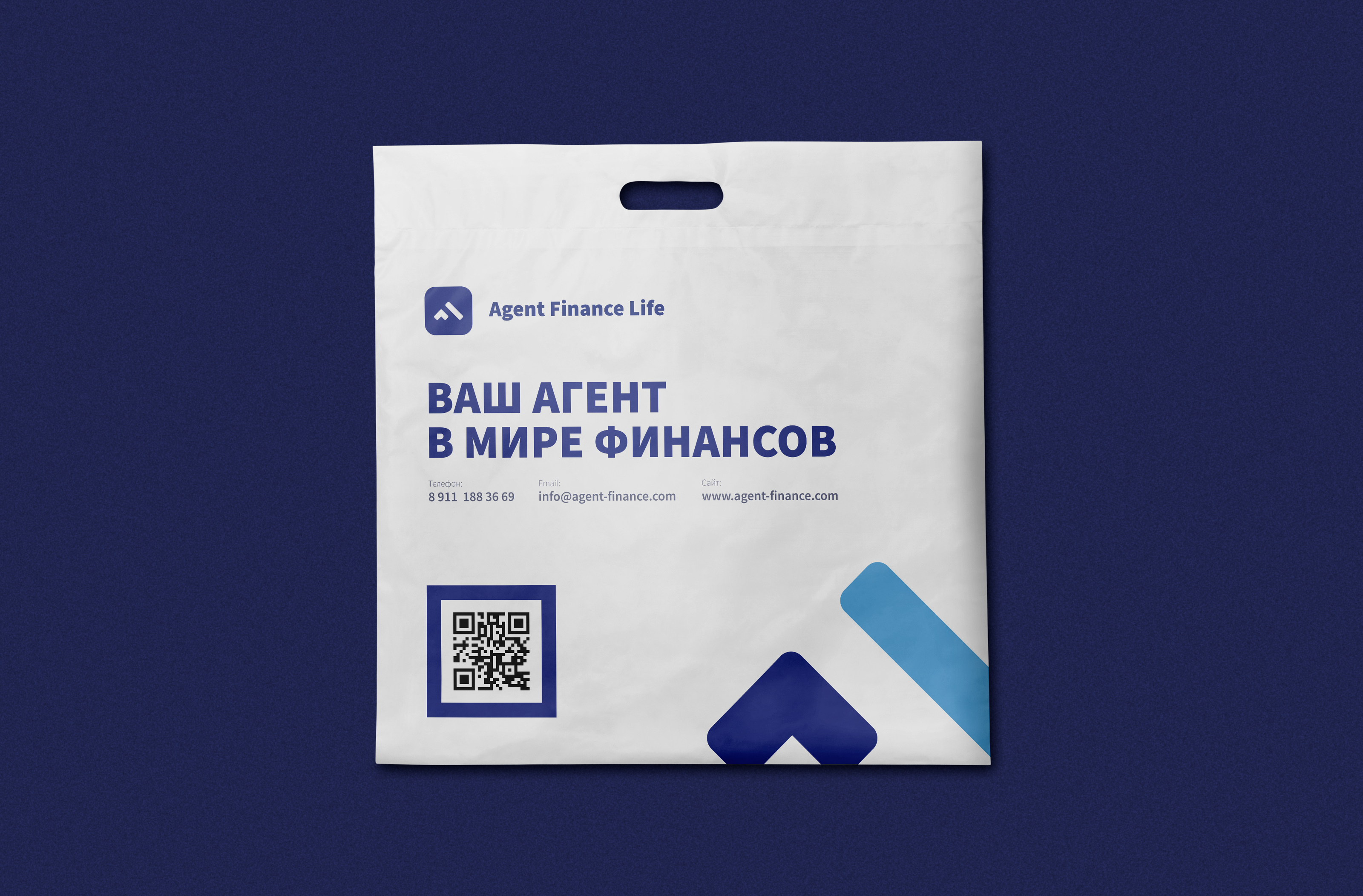 Agent Finance — Изображение №25 — Брендинг на Dprofile