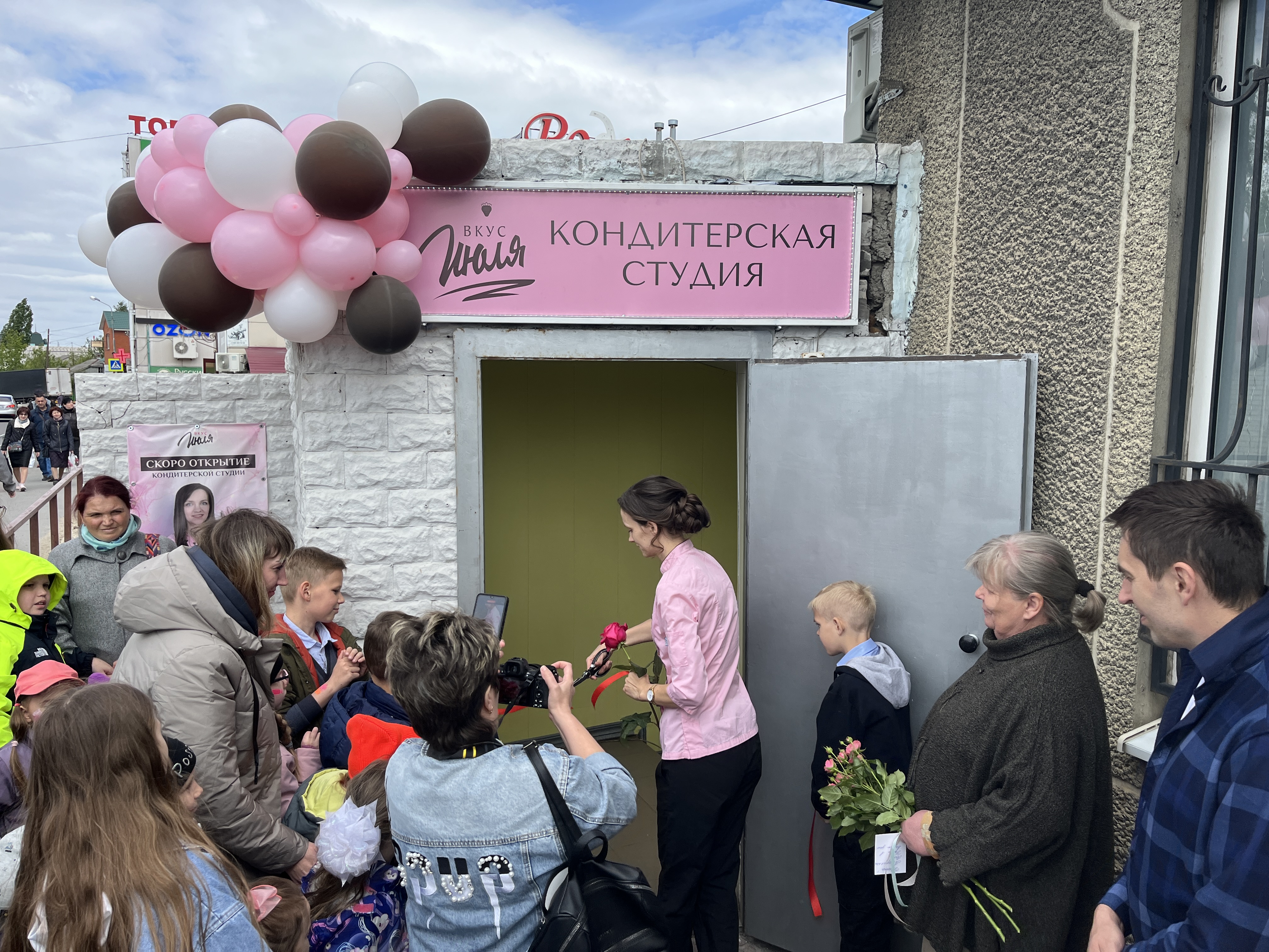 Название и логотип кондитерской "Вкус Июля" — Изображение №10 — Брендинг, Графика на Dprofile