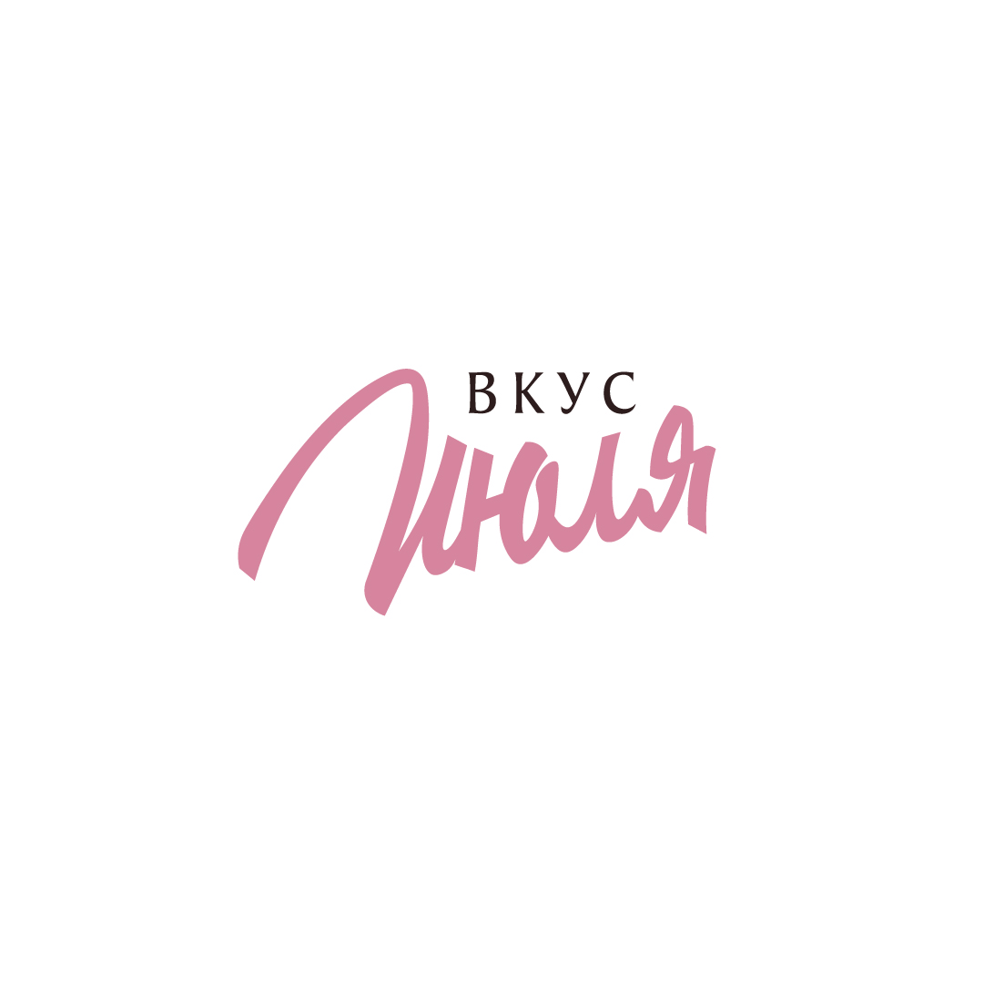 Название и логотип кондитерской "Вкус Июля" — Изображение №5 — Брендинг, Графика на Dprofile