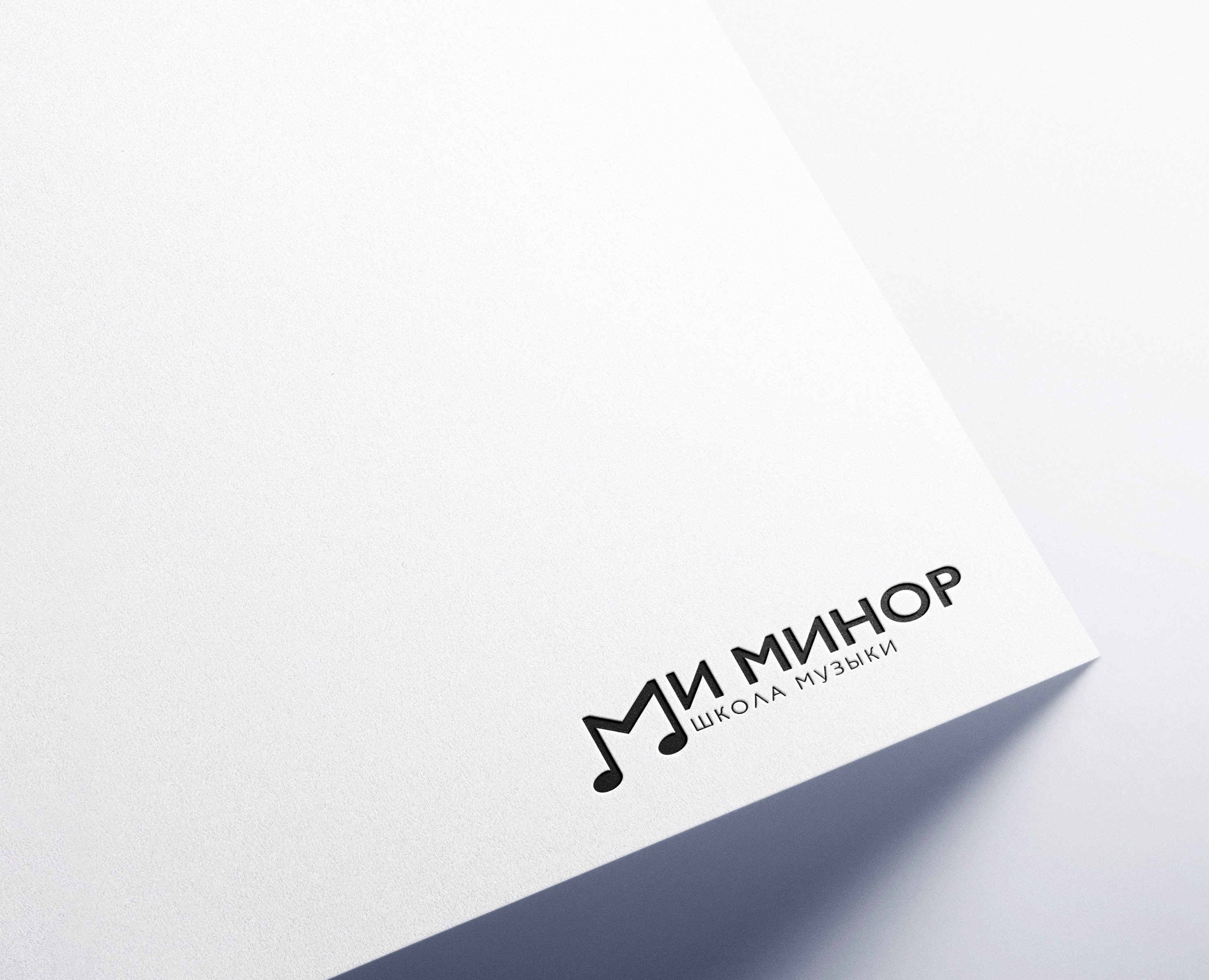 Ми Минор концепт бренда — Брендинг на Dprofile