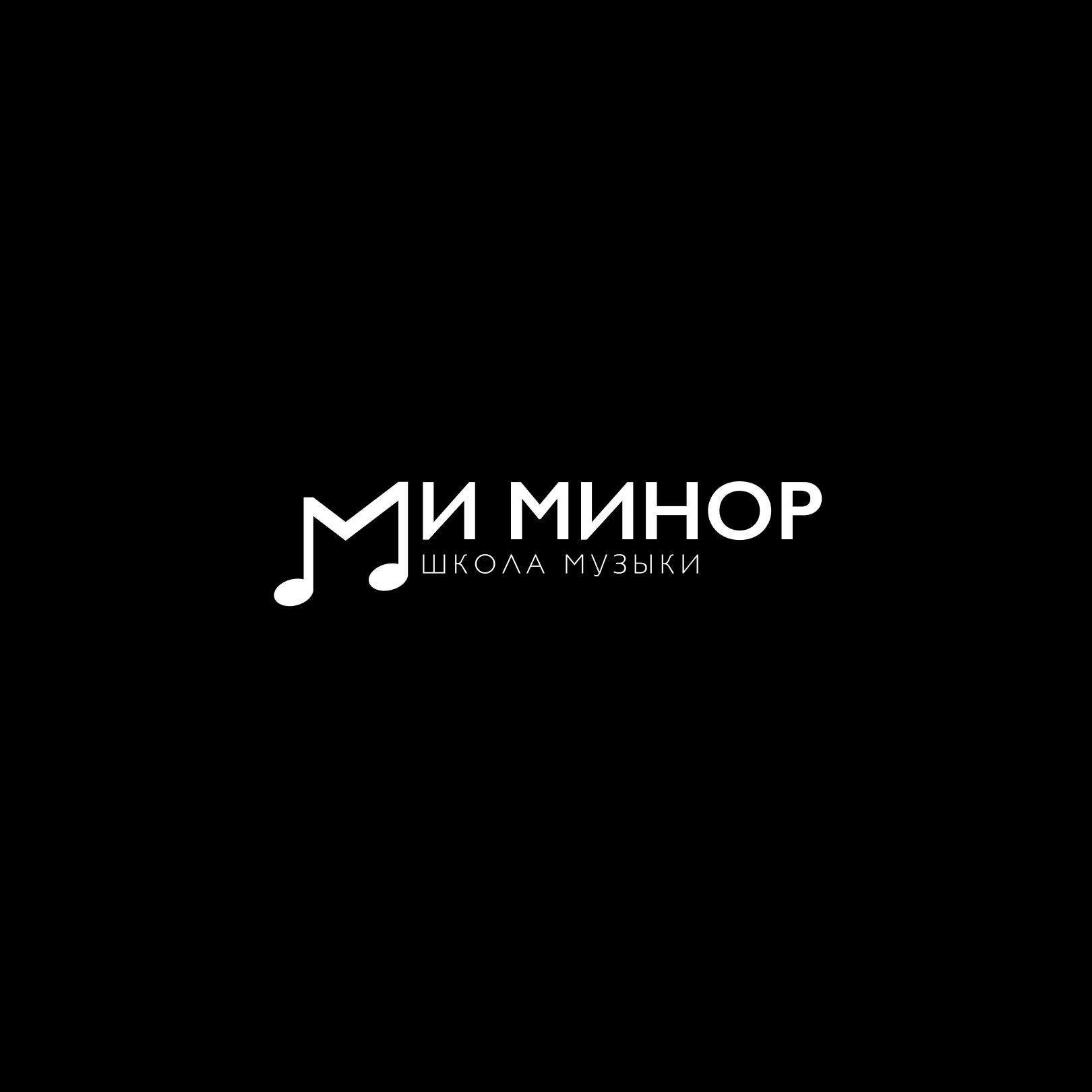 Ми Минор концепт бренда — Изображение №4 — Брендинг на Dprofile