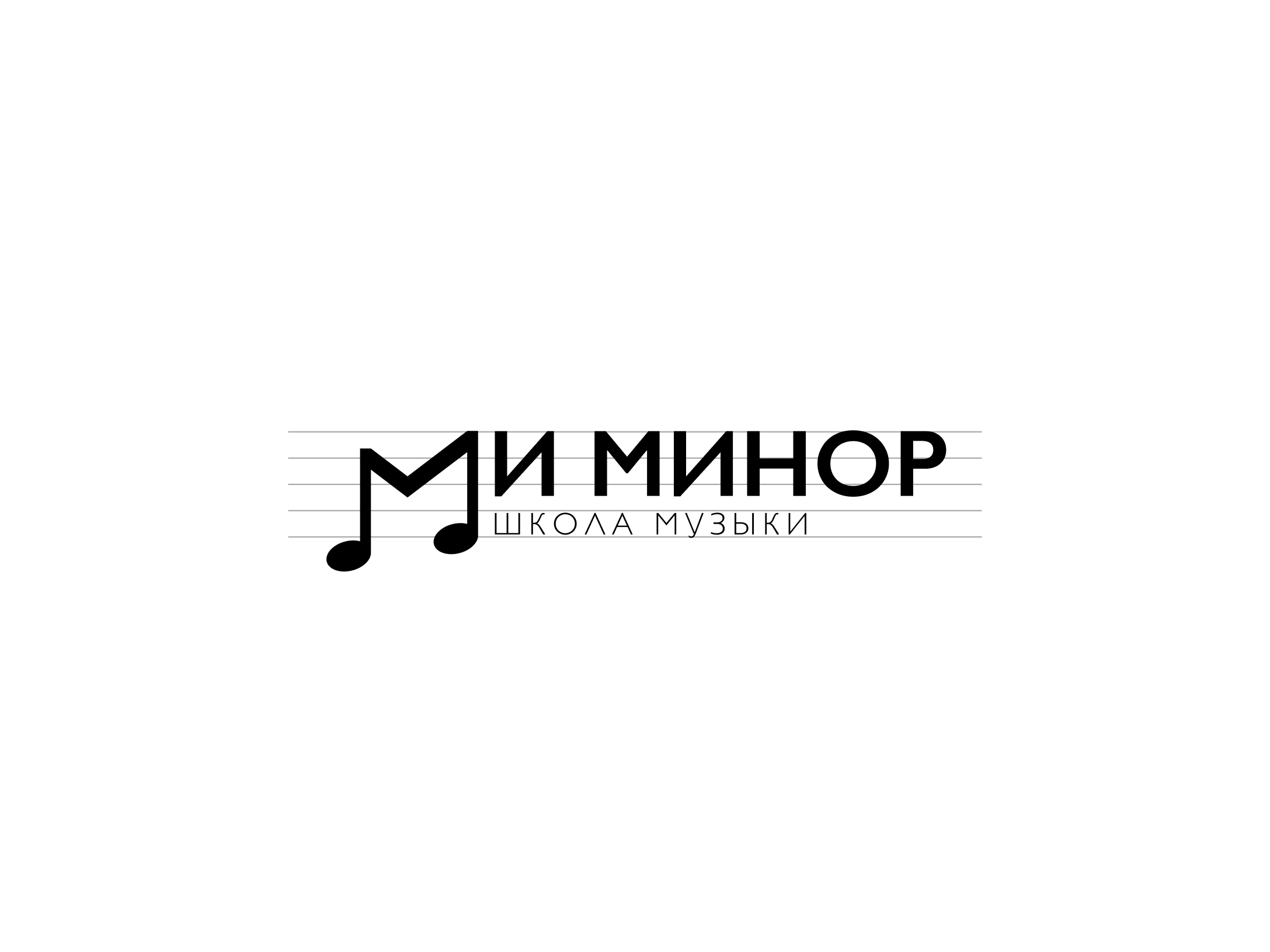 Ми Минор концепт бренда — Изображение №5 — Брендинг на Dprofile