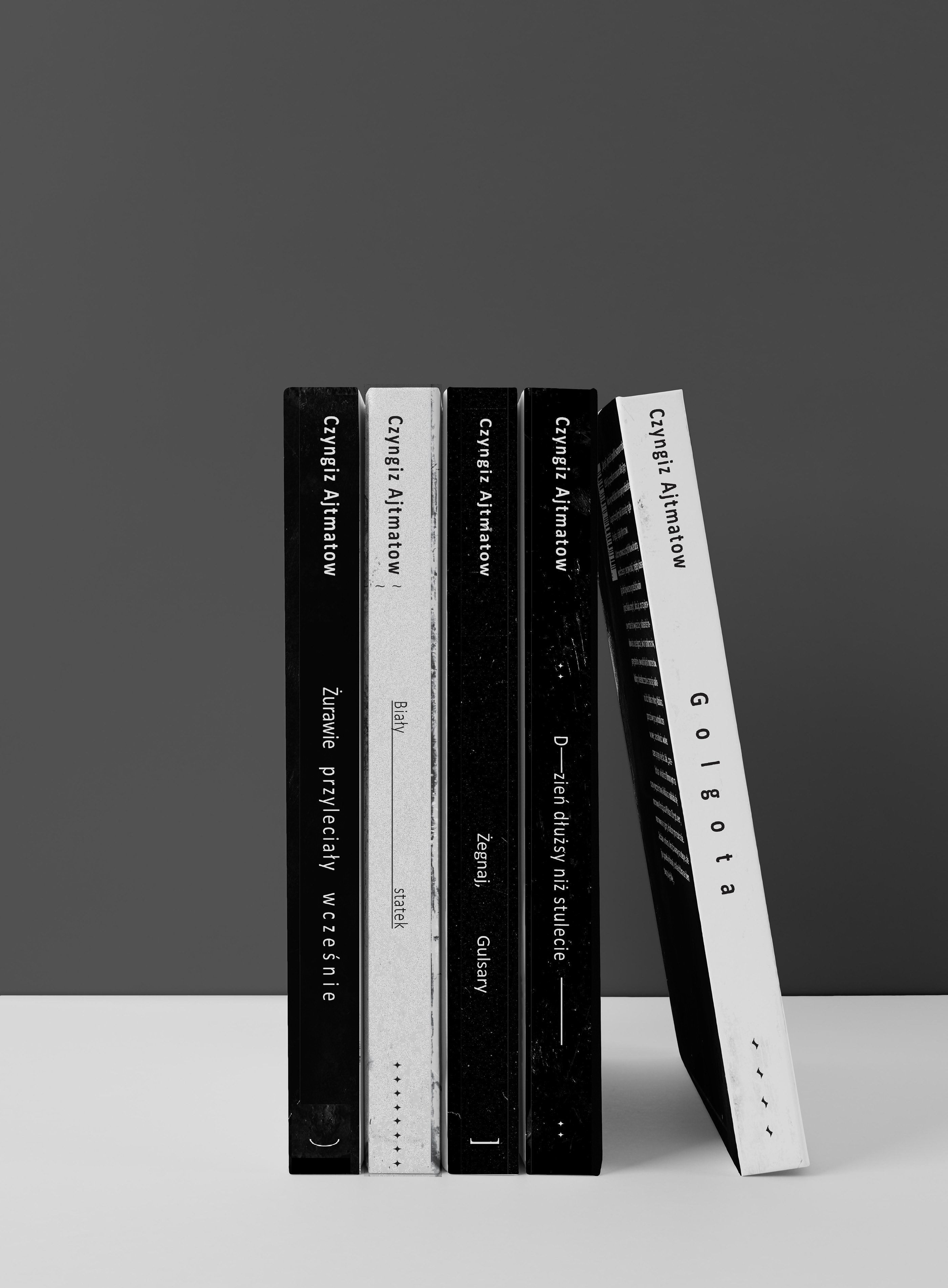 cover book | design books Chinghiz Aitmatov — Изображение №9 — Брендинг, Графика на Dprofile