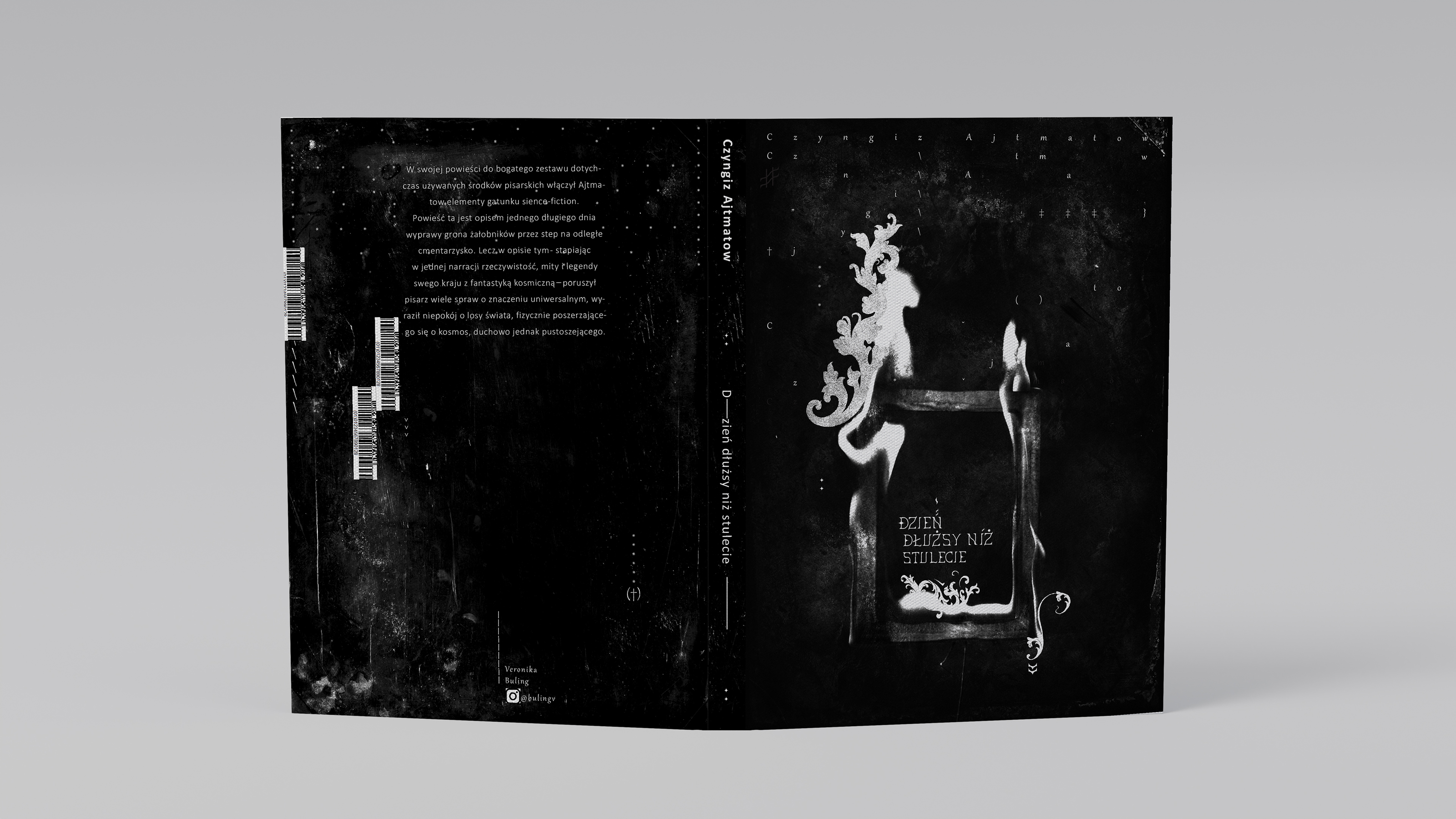 cover book | design books Chinghiz Aitmatov — Изображение №6 — Брендинг, Графика на Dprofile