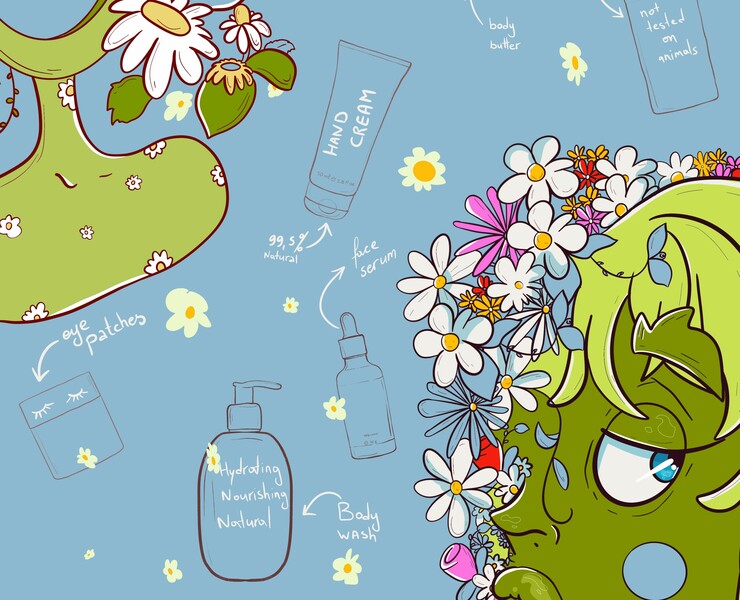 Cosmetic Packaging| bEAUTY — Иллюстрация на Dprofile