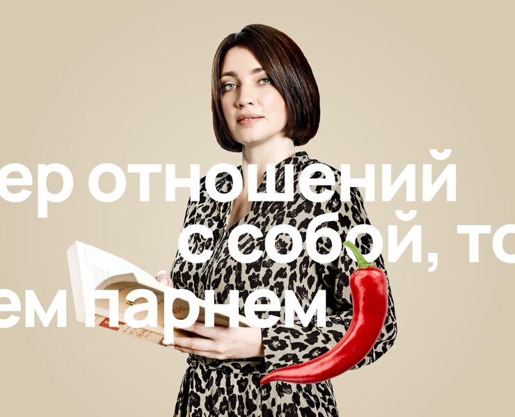 Logunova Mind — Интерфейсы, Брендинг на Dprofile