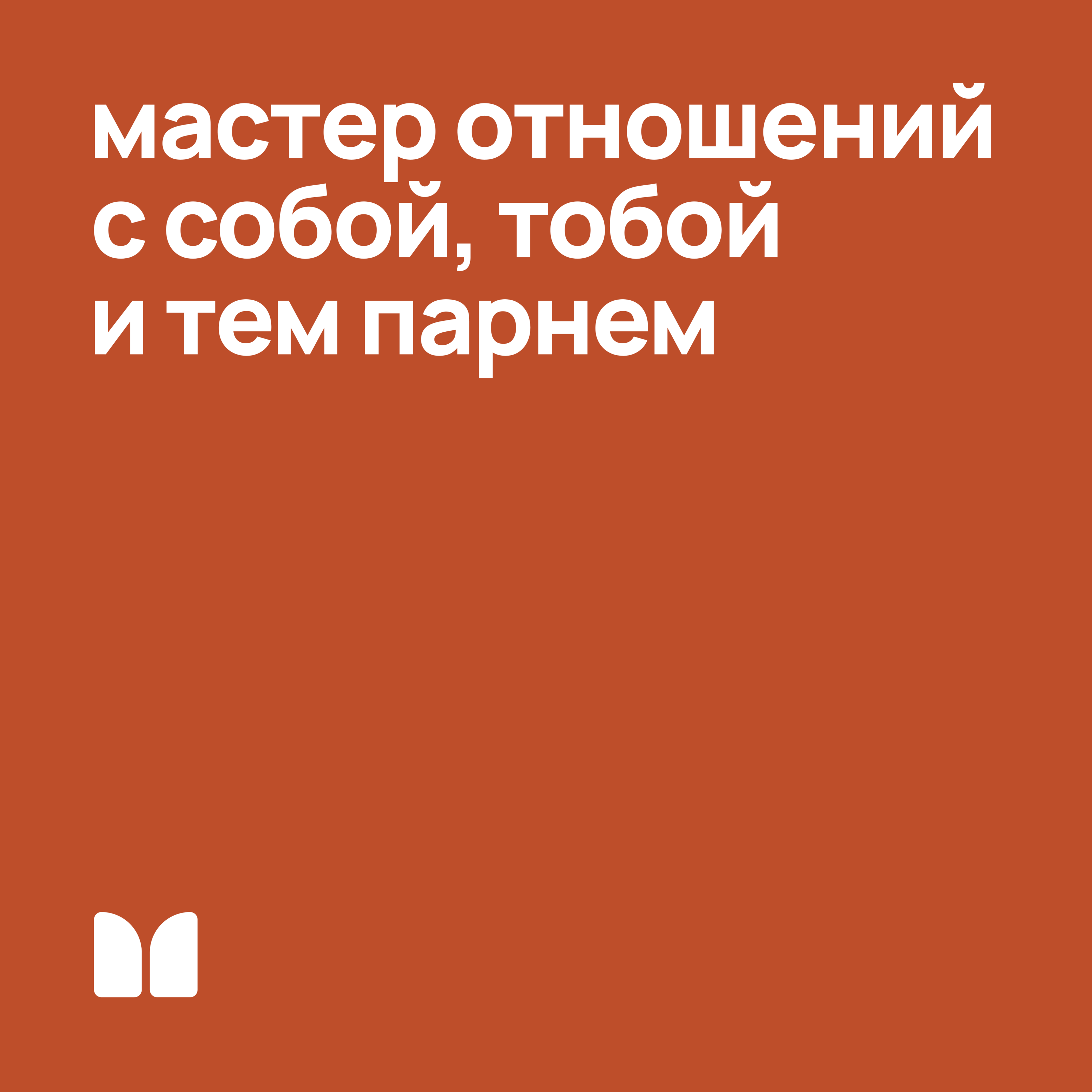 Logunova Mind — Изображение №4 — Интерфейсы, Брендинг на Dprofile