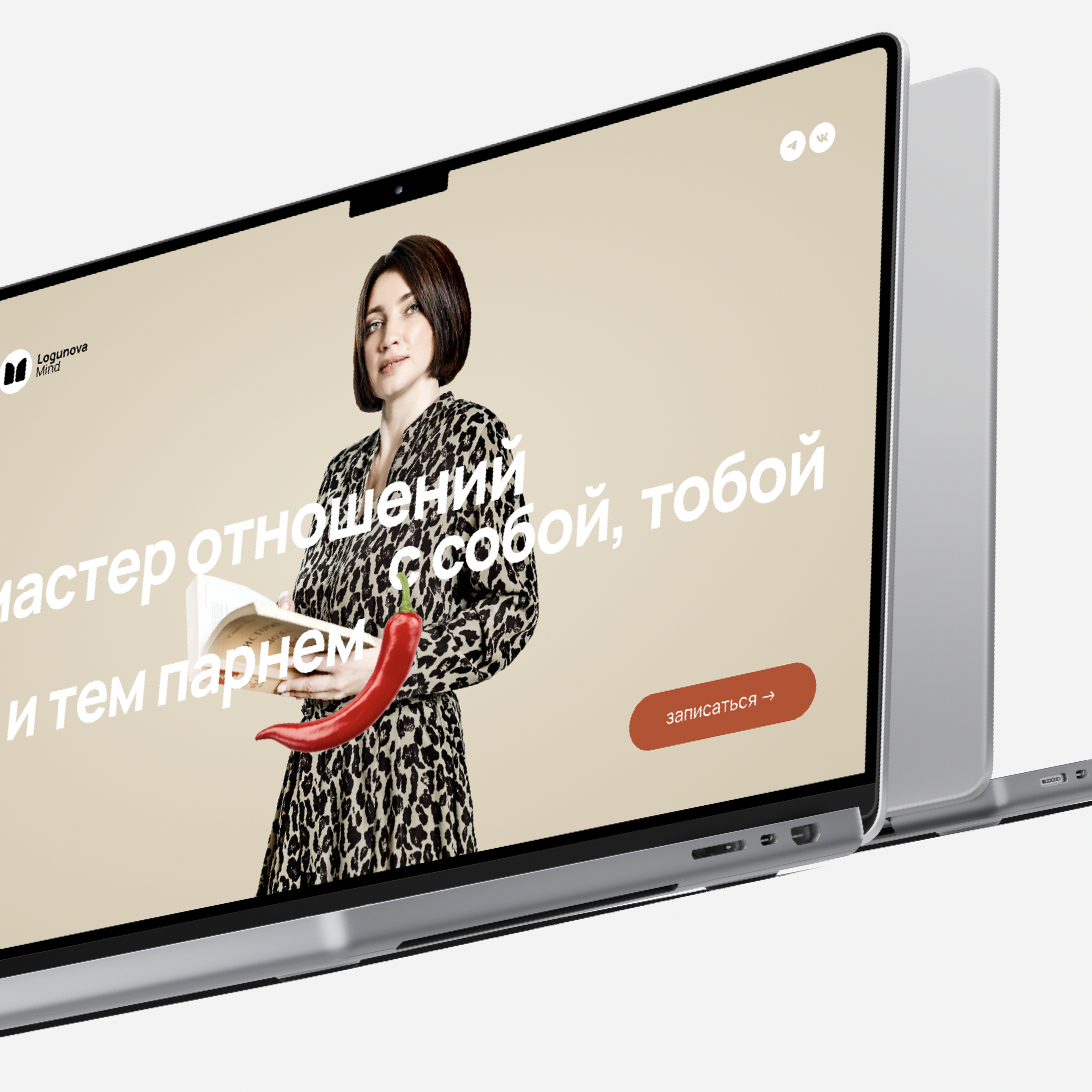 Logunova Mind — Изображение №5 — Интерфейсы, Брендинг на Dprofile