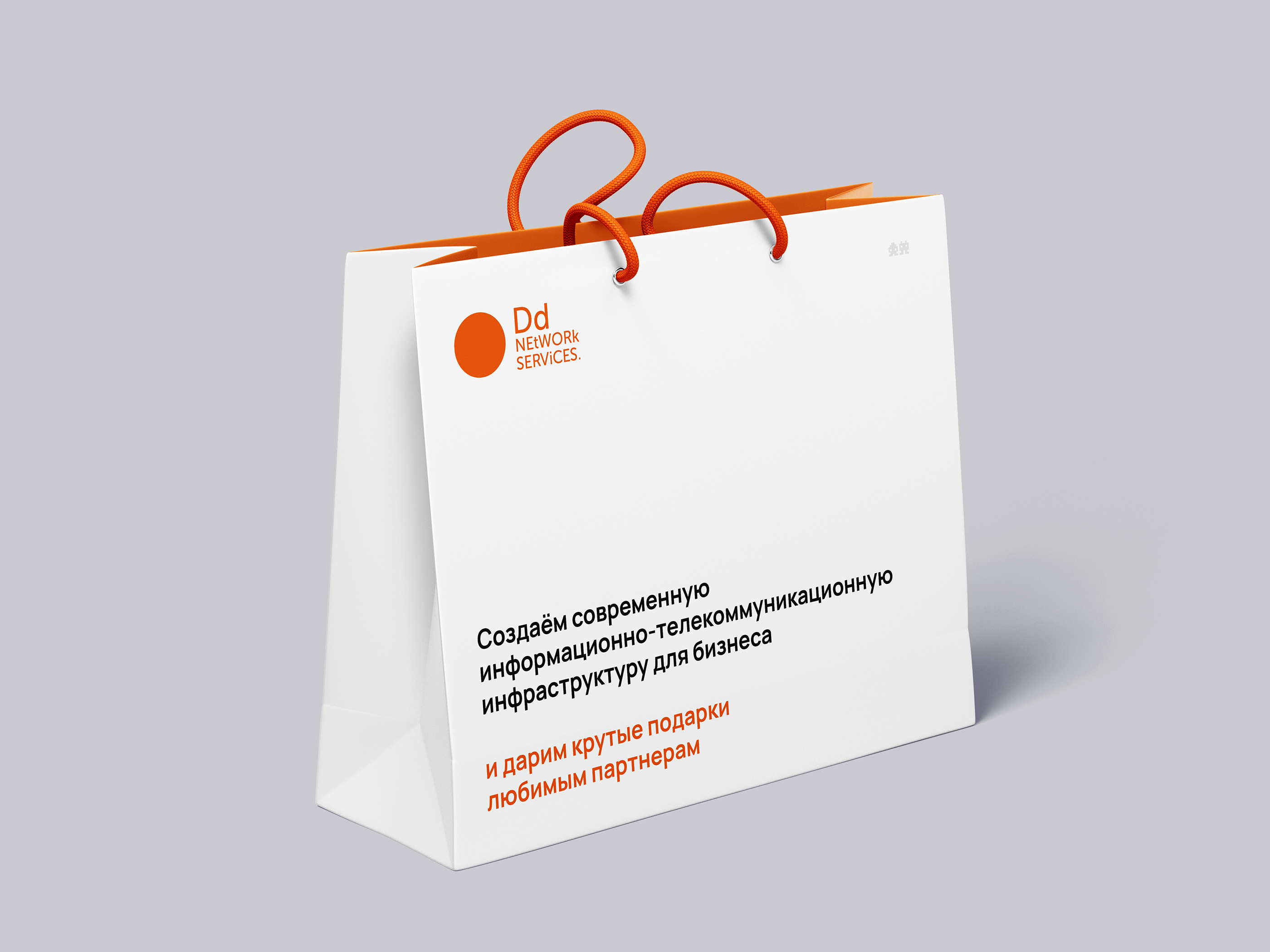 DD Network Services — Изображение №3 — Интерфейсы, Брендинг на Dprofile