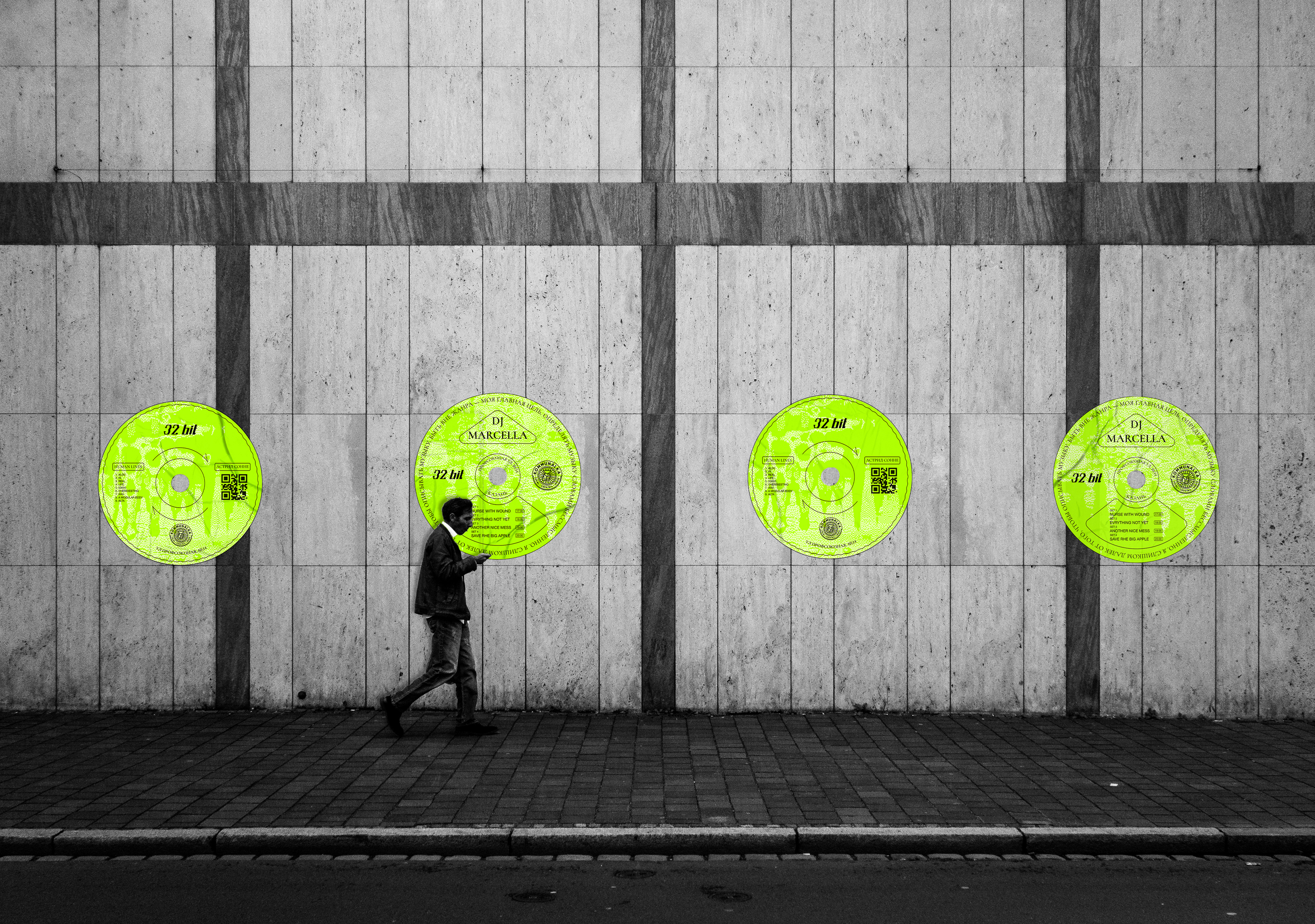 Онлайн-медиа 32 BIT — Изображение №18 — Брендинг на Dprofile