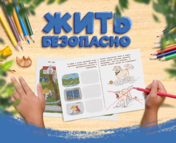 Карточки для детей — Иллюстрация, Графика на Dprofile