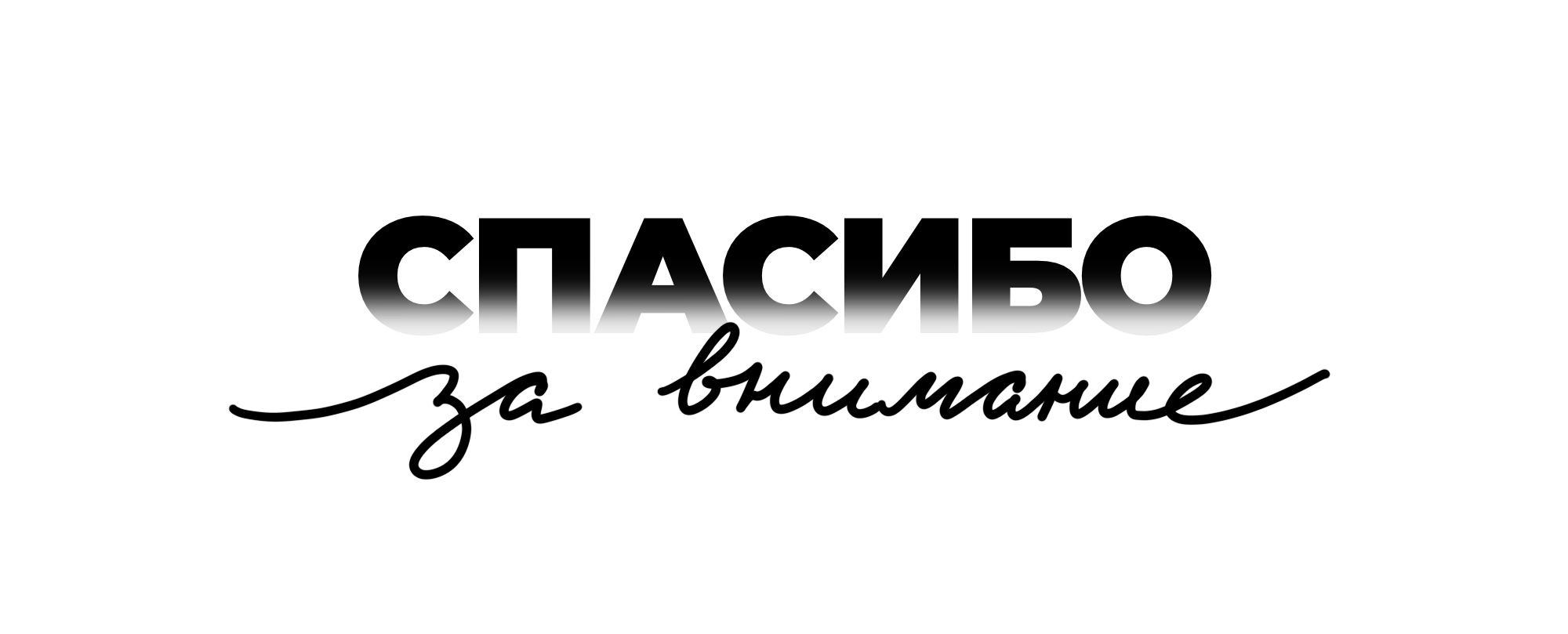 Хуманизация брендов — Изображение №8 — Иллюстрация, Маркетинг на Dprofile