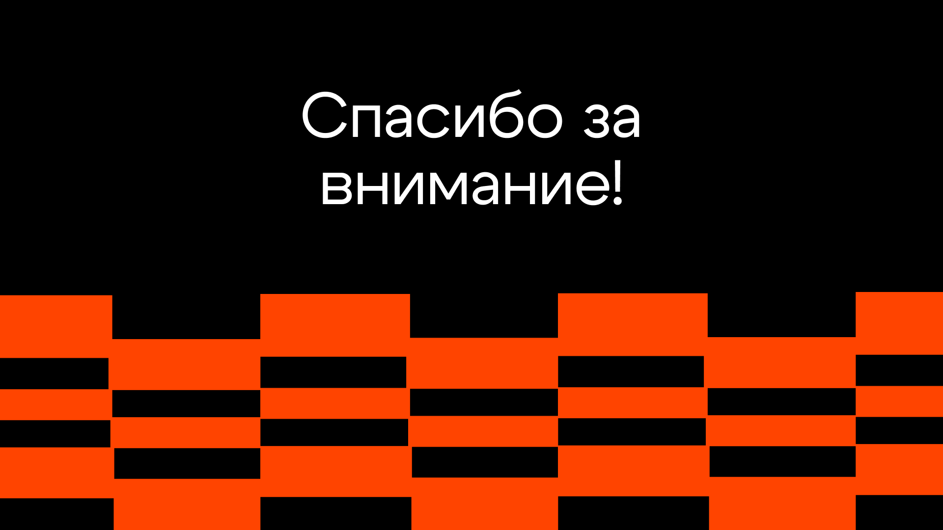 Анатомия Музыки - Онлайн школа джаза | Редизайн, Айдентика — Изображение №20 — Брендинг на Dprofile