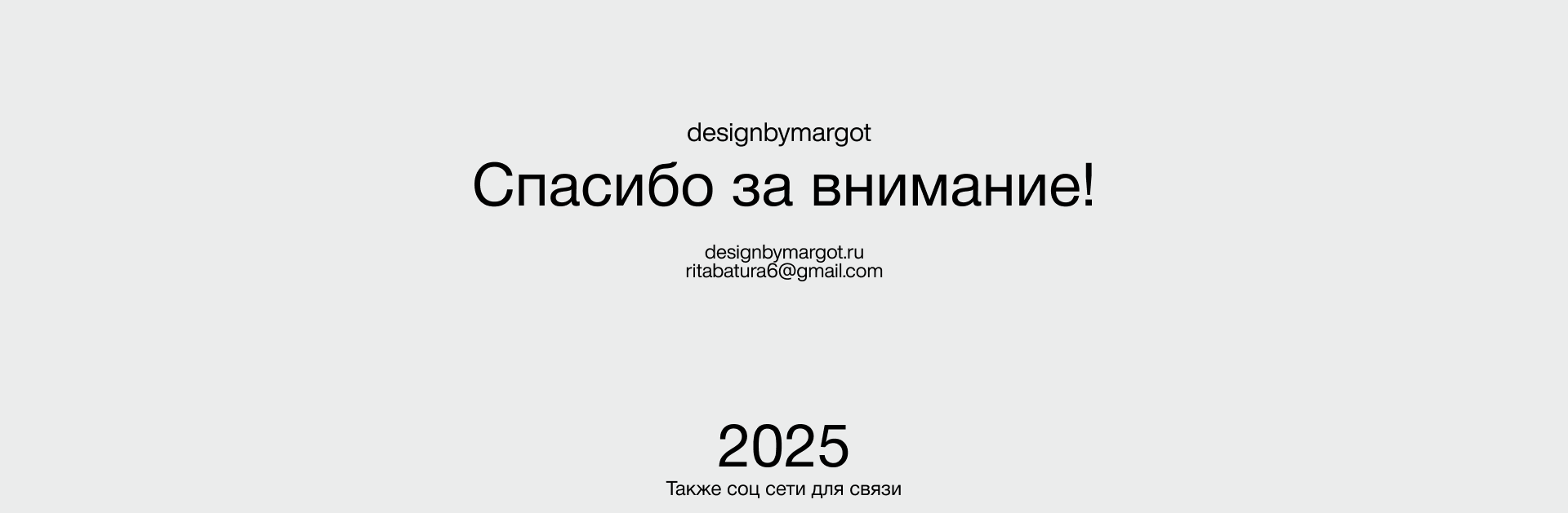 Osse Dent - Identity and Web-Design — Изображение №14 — Интерфейсы, Брендинг на Dprofile
