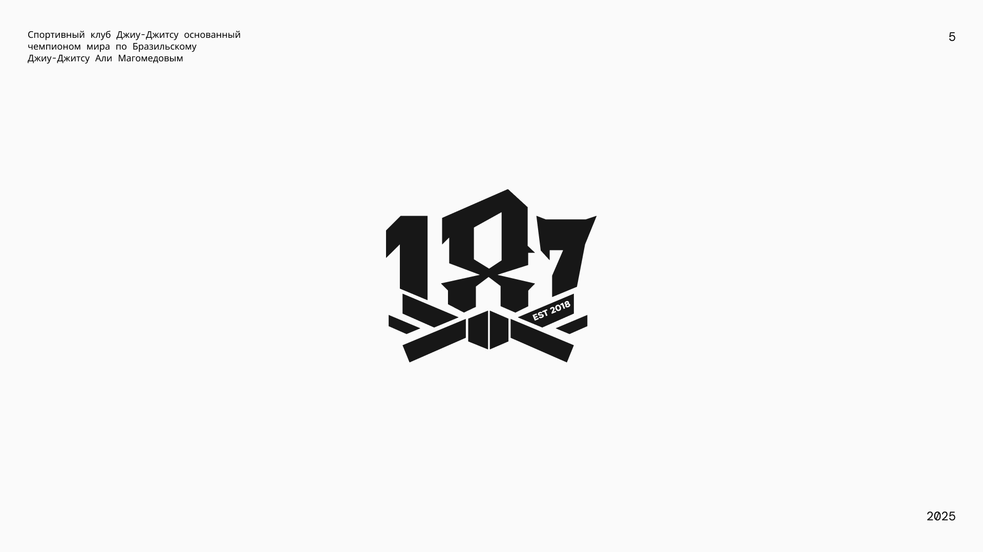 Logofolio vol2 — Изображение №5 — Брендинг, Графика на Dprofile