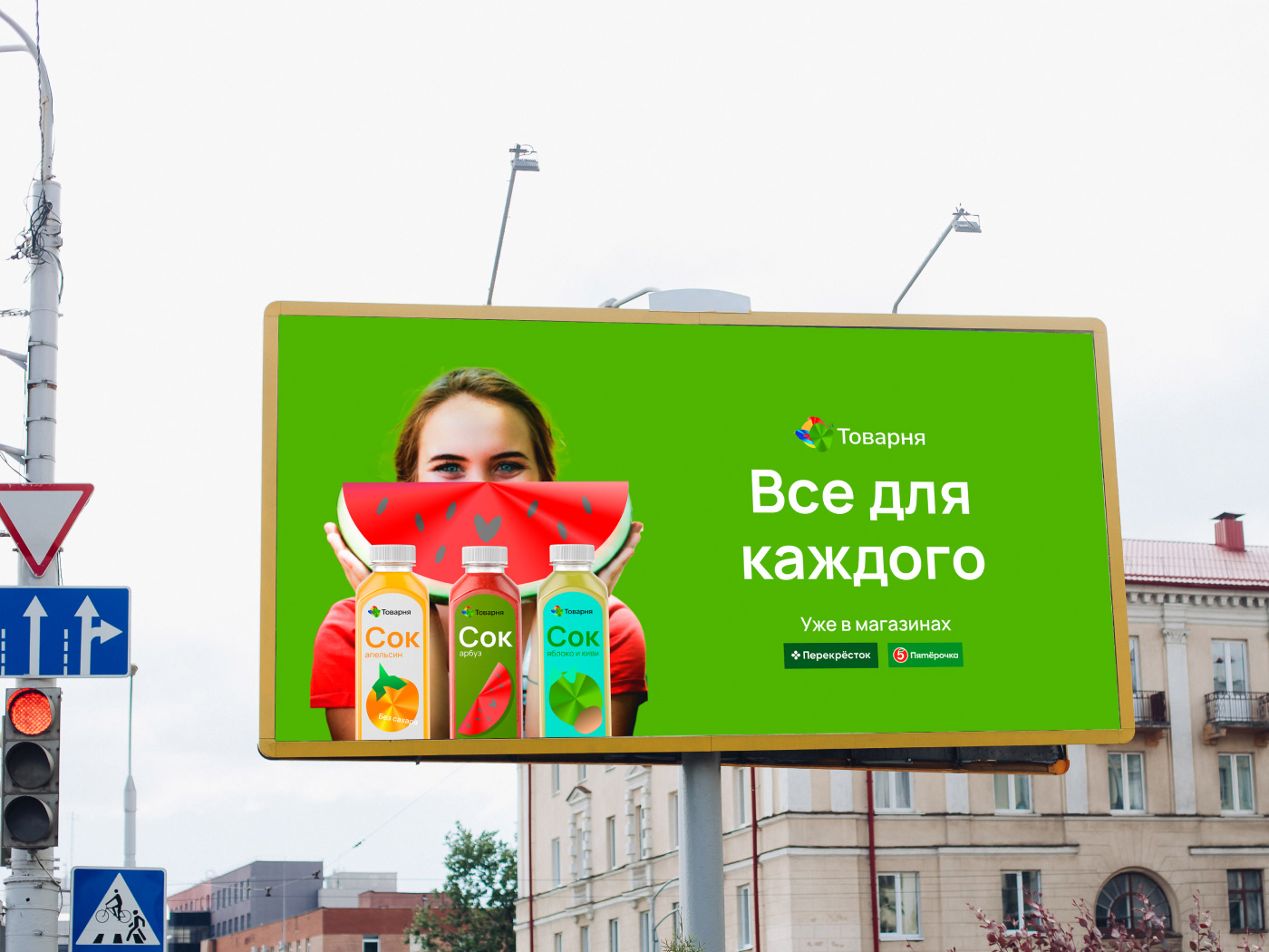 Tovarnya | BRAND IDENTITY — Изображение №11 — Брендинг на Dprofile