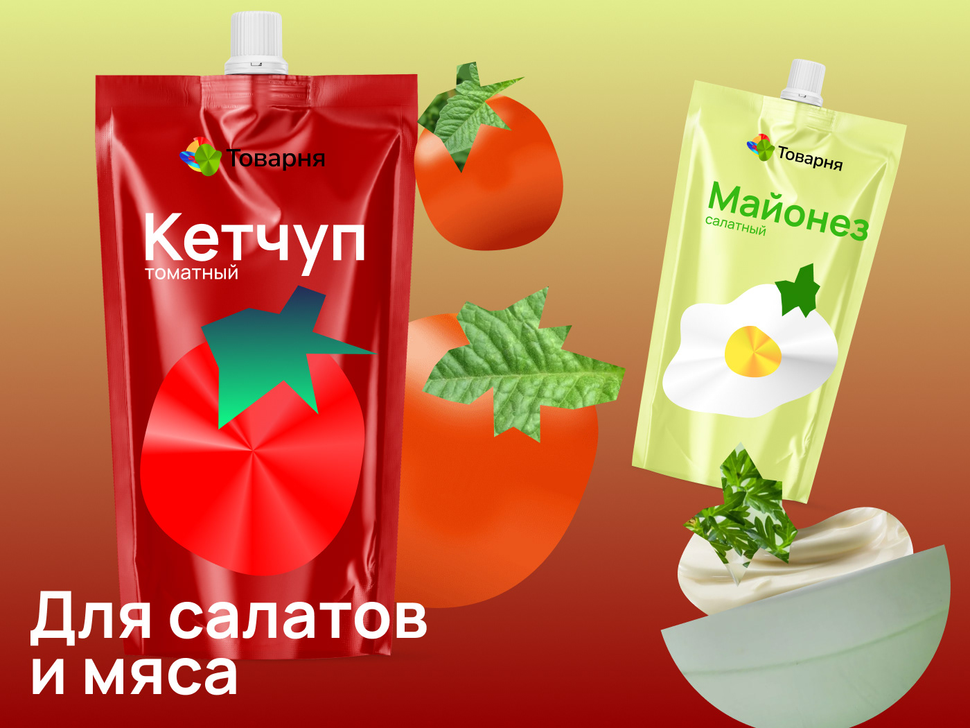 Tovarnya | BRAND IDENTITY — Изображение №8 — Брендинг на Dprofile
