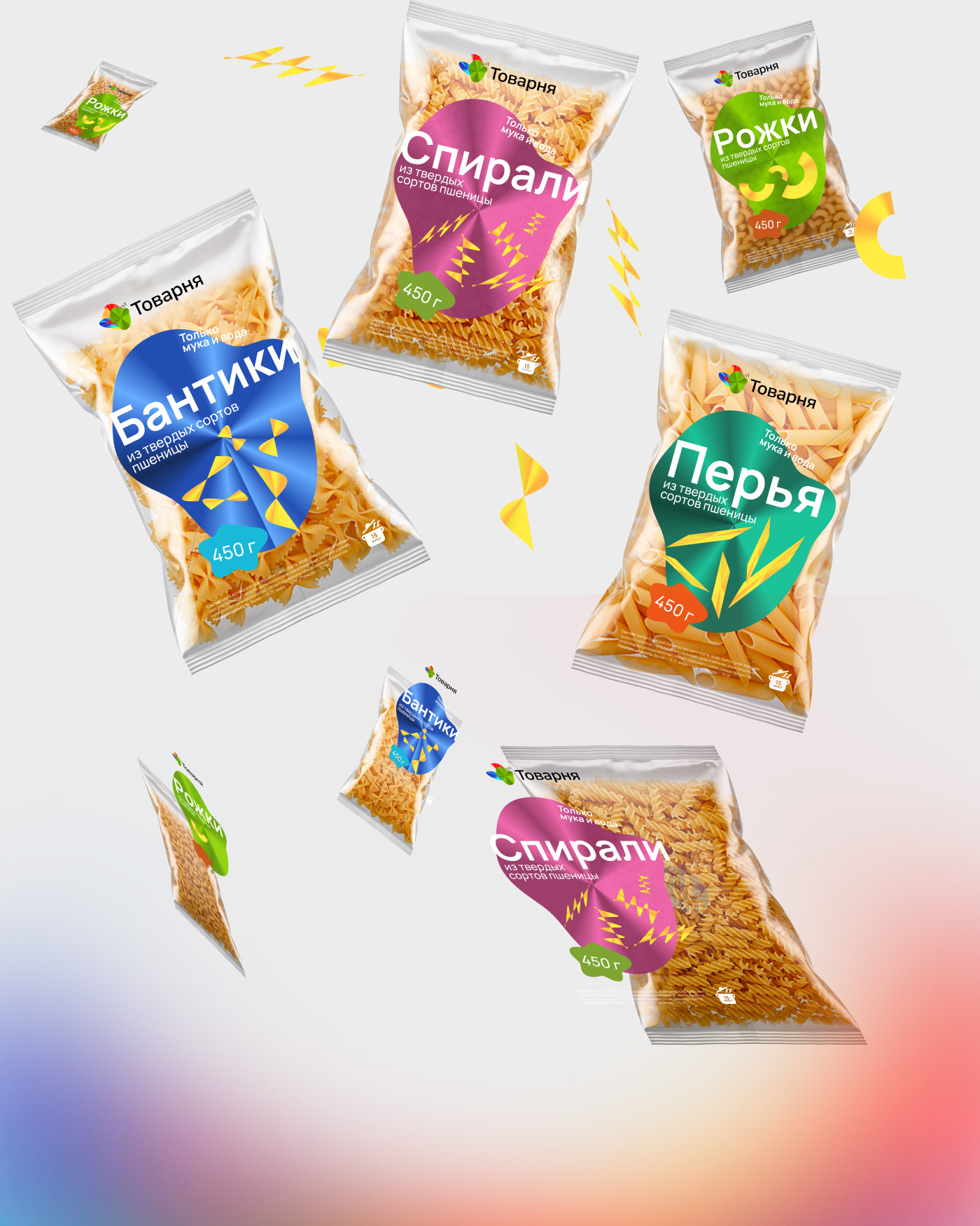 Tovarnya | BRAND IDENTITY — Изображение №2 — Брендинг на Dprofile