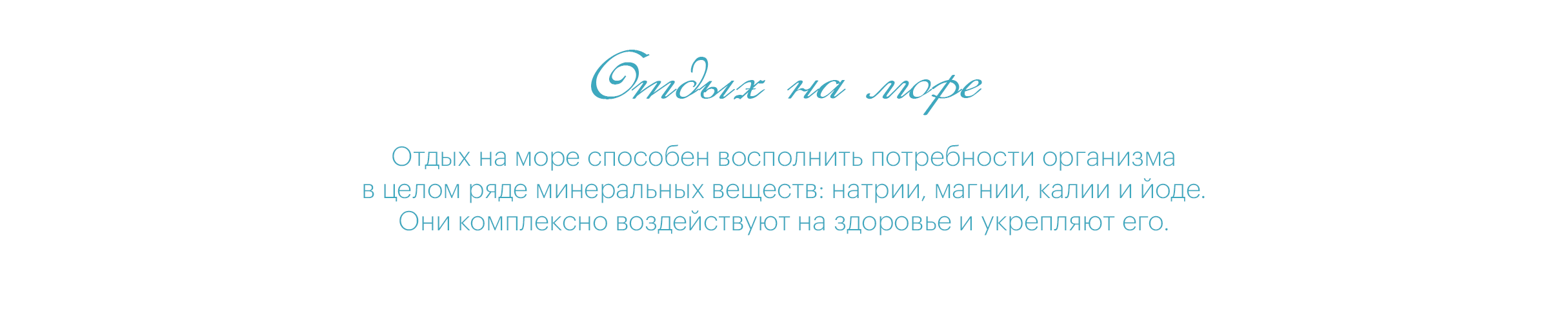 Brand identity for RAY — Изображение №4 — Брендинг на Dprofile