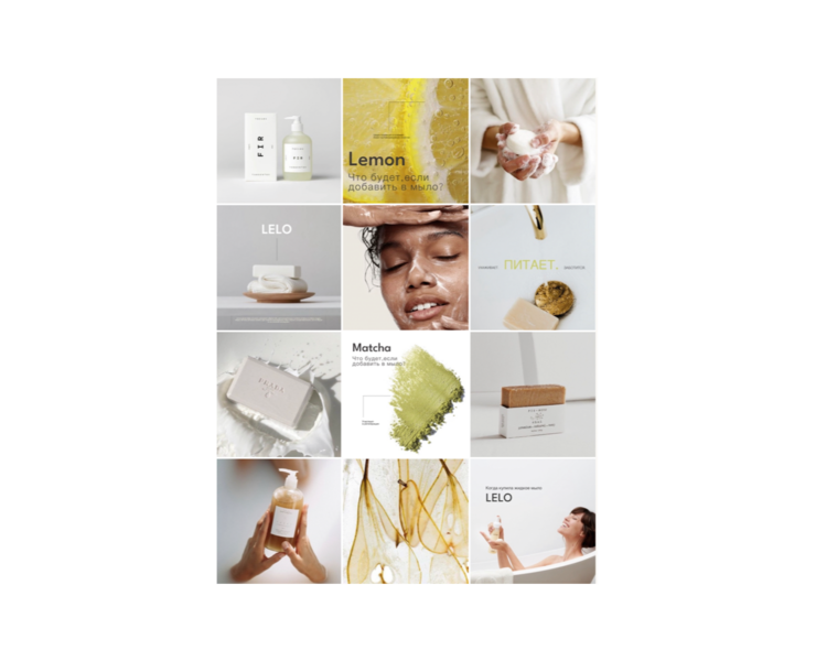Brand identity LELO — Брендинг на Dprofile