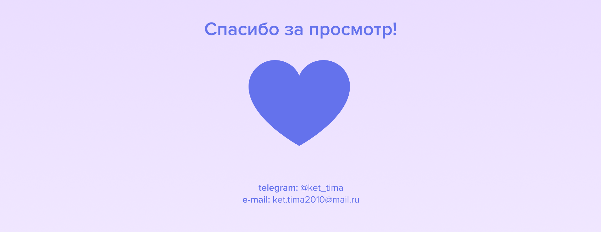 Мобильное фитнес приложение — Изображение №12 — Интерфейсы на Dprofile