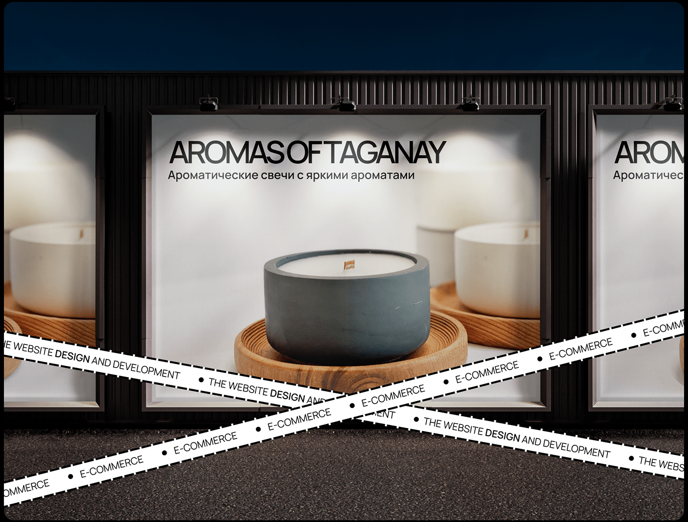 AROMAS OF TAGANAY — Изображение №9 — Интерфейсы на Dprofile