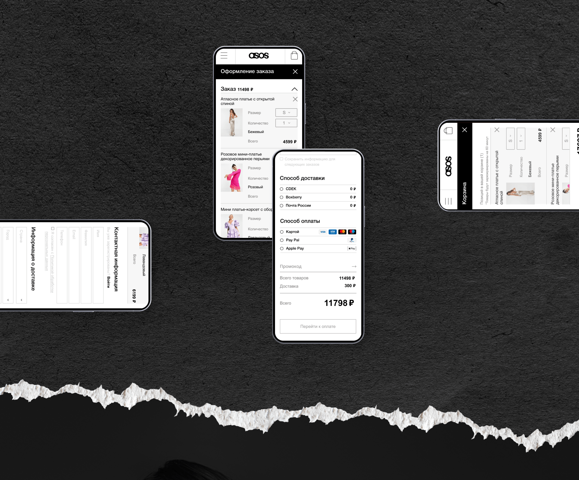 ASOS | E-COMMERCE REDESIGN — Изображение №9 — Интерфейсы на Dprofile