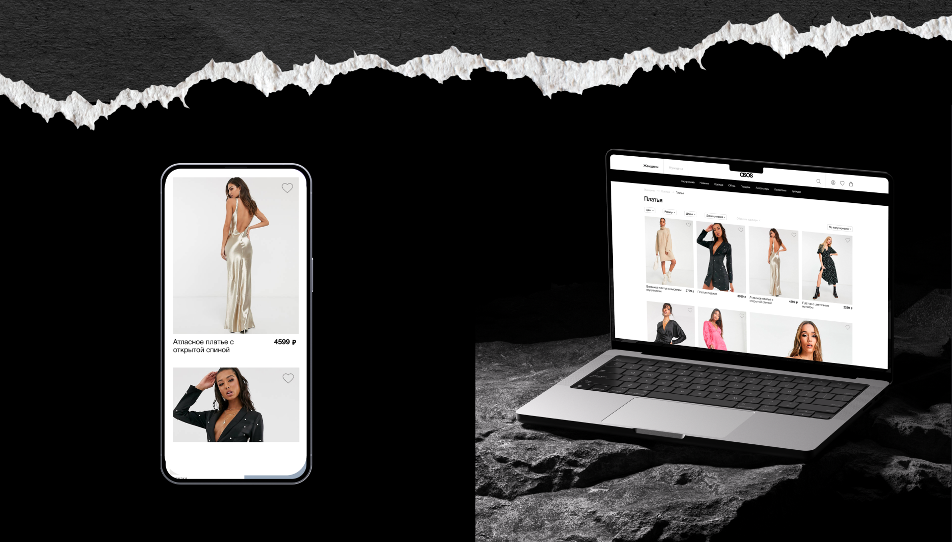 ASOS | E-COMMERCE REDESIGN — Изображение №6 — Интерфейсы на Dprofile