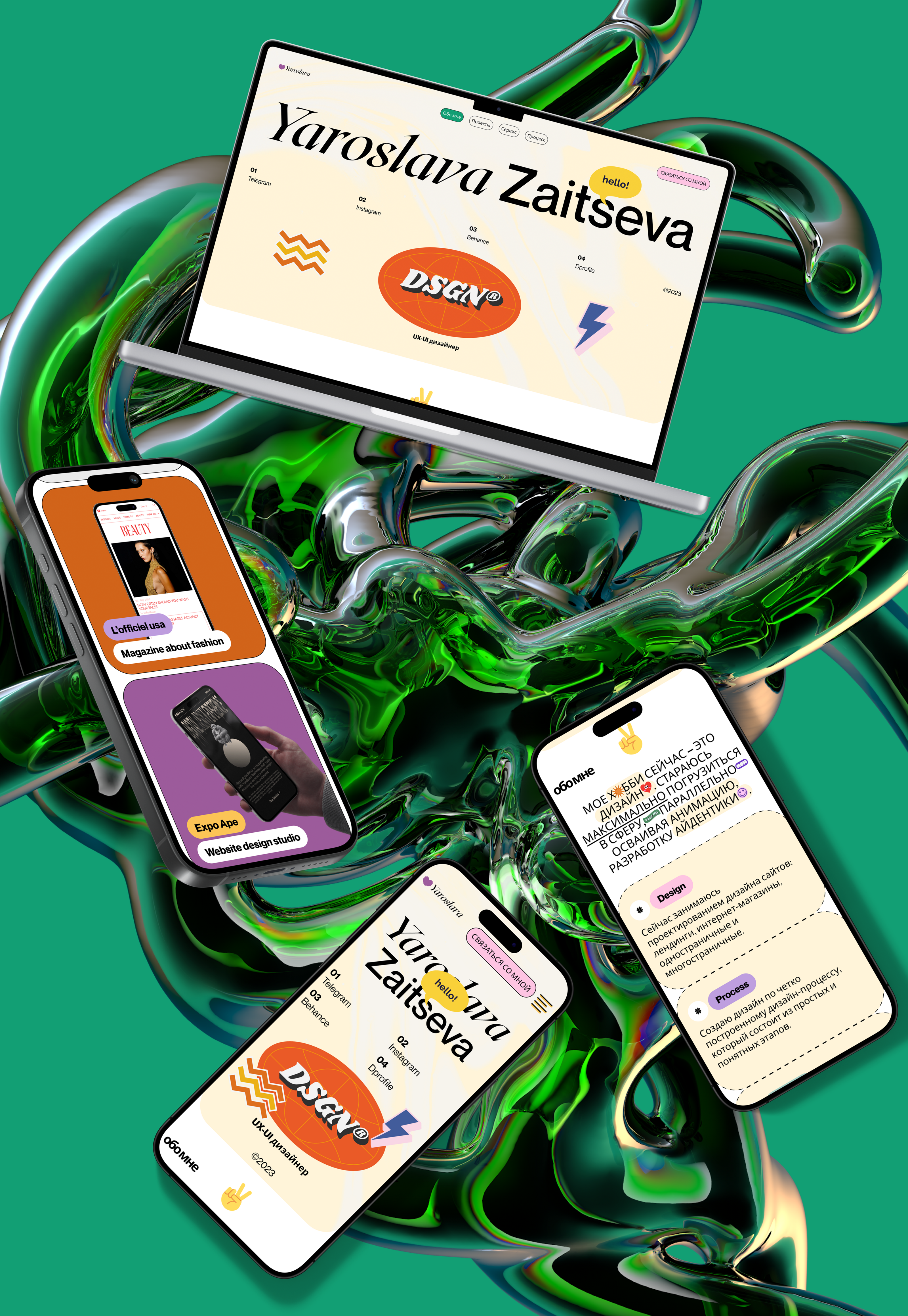 Design Portfolio — Изображение №5 — Интерфейсы, Графика на Dprofile