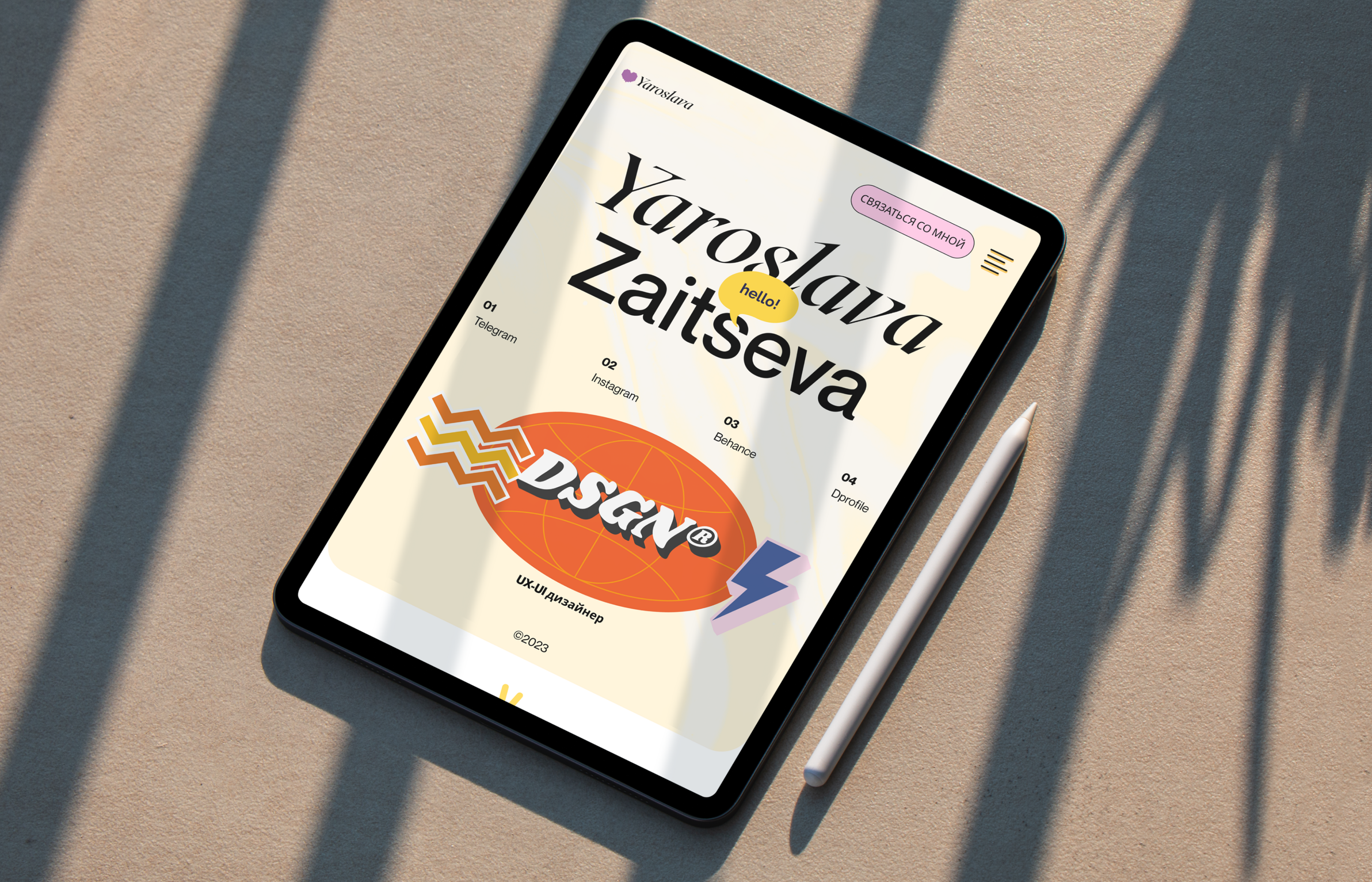 Design Portfolio — Изображение №4 — Интерфейсы, Графика на Dprofile
