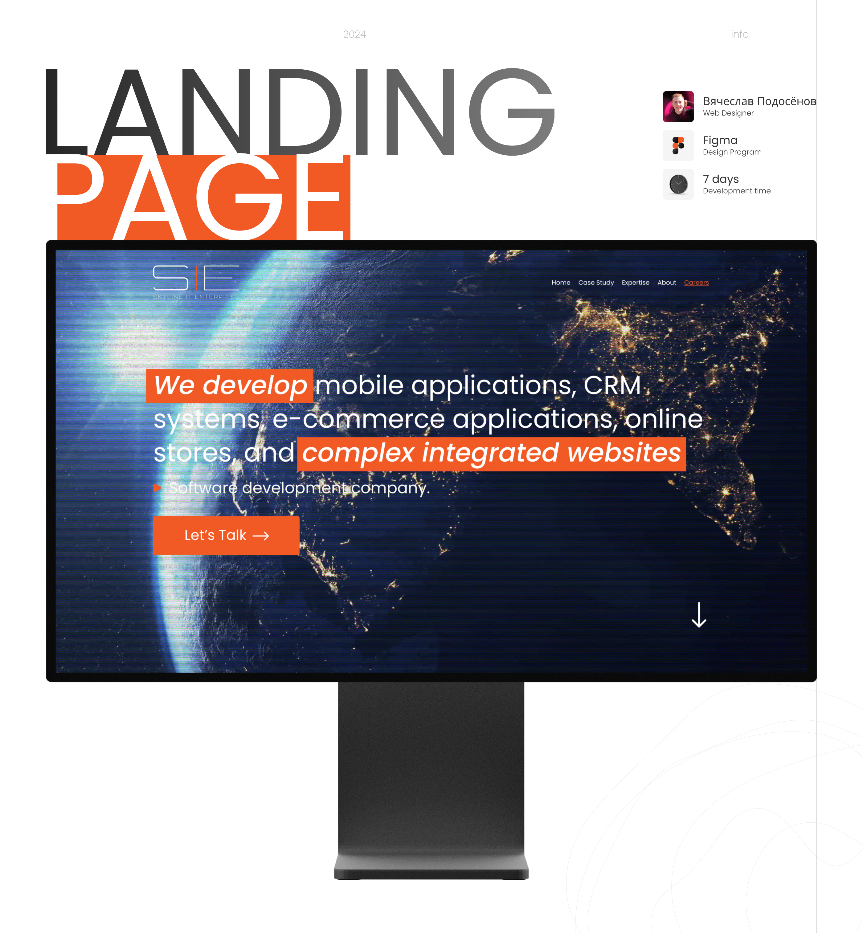 Landing Page | Лендинг разработка мобильных приложений — Изображение №1 — Интерфейсы на Dprofile
