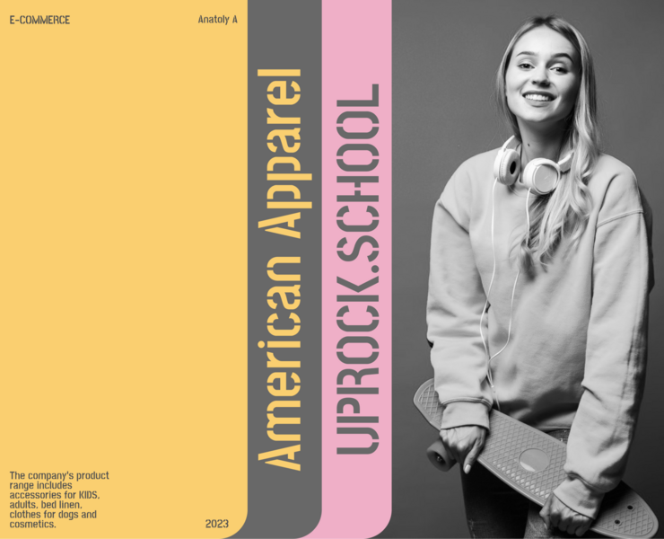 American Apparel | E-commerce | Redesign — Интерфейсы на Dprofile