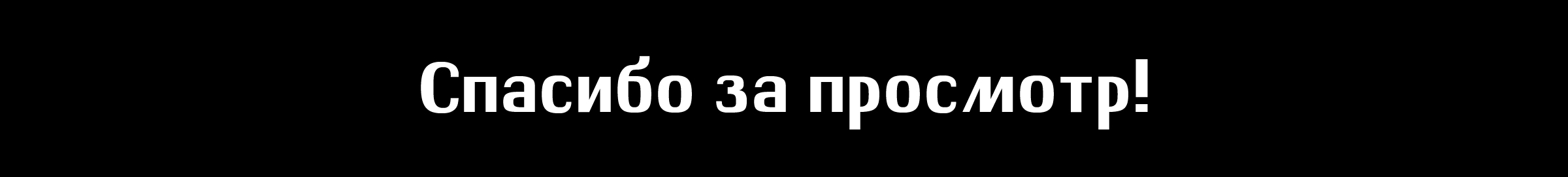 Баланс белого. Бренд диабетических продуктов — Изображение №14 — Брендинг на Dprofile
