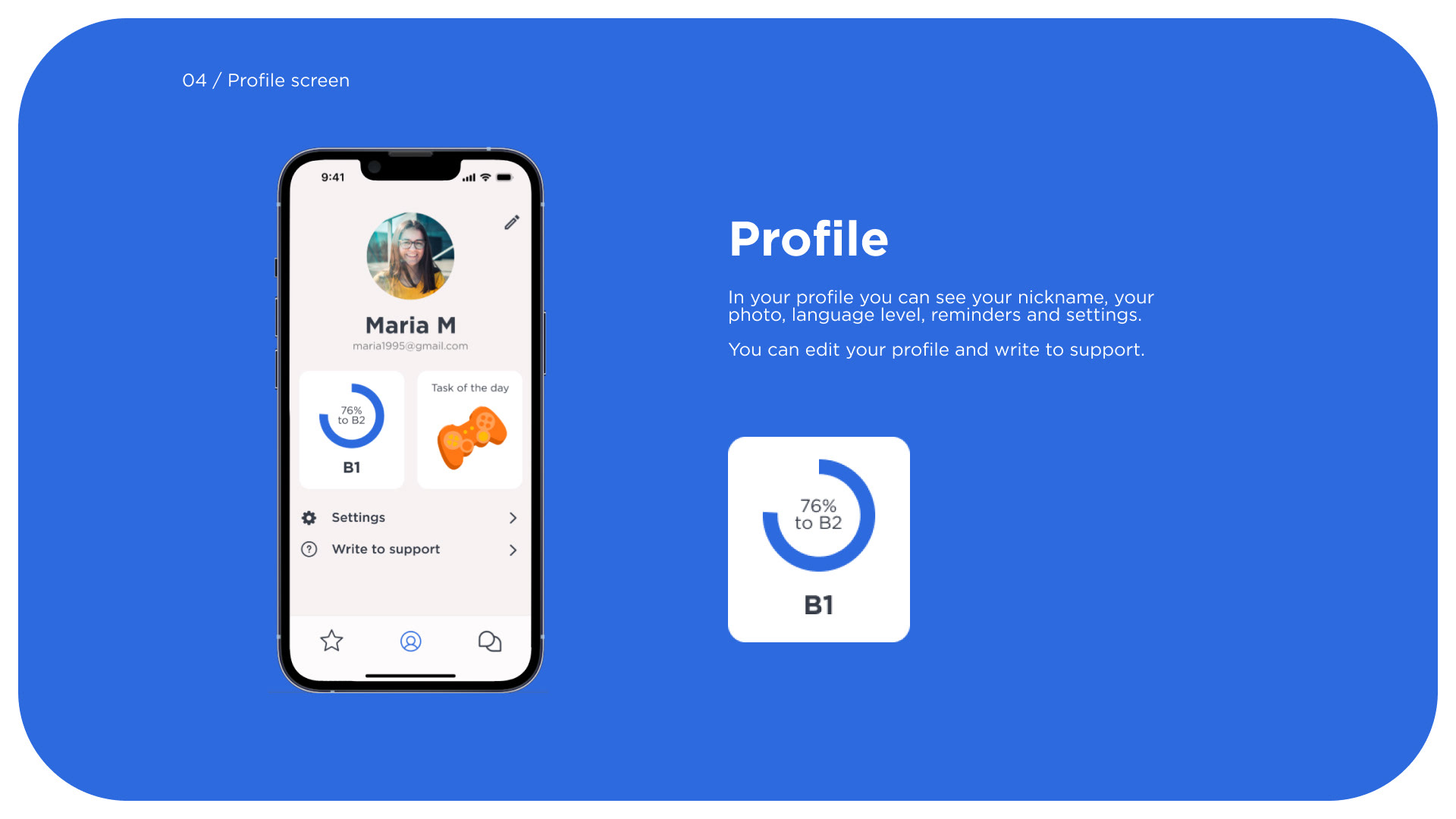 Engage English — Изображение №6 — Интерфейсы, Иллюстрация на Dprofile