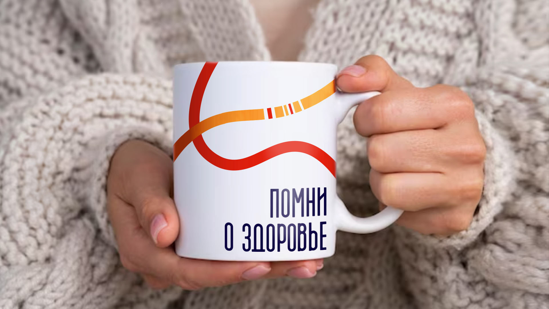 Благотворительный фонд "ЖИВИ". Серия плакатов — Изображение №6 — Брендинг, Графика на Dprofile