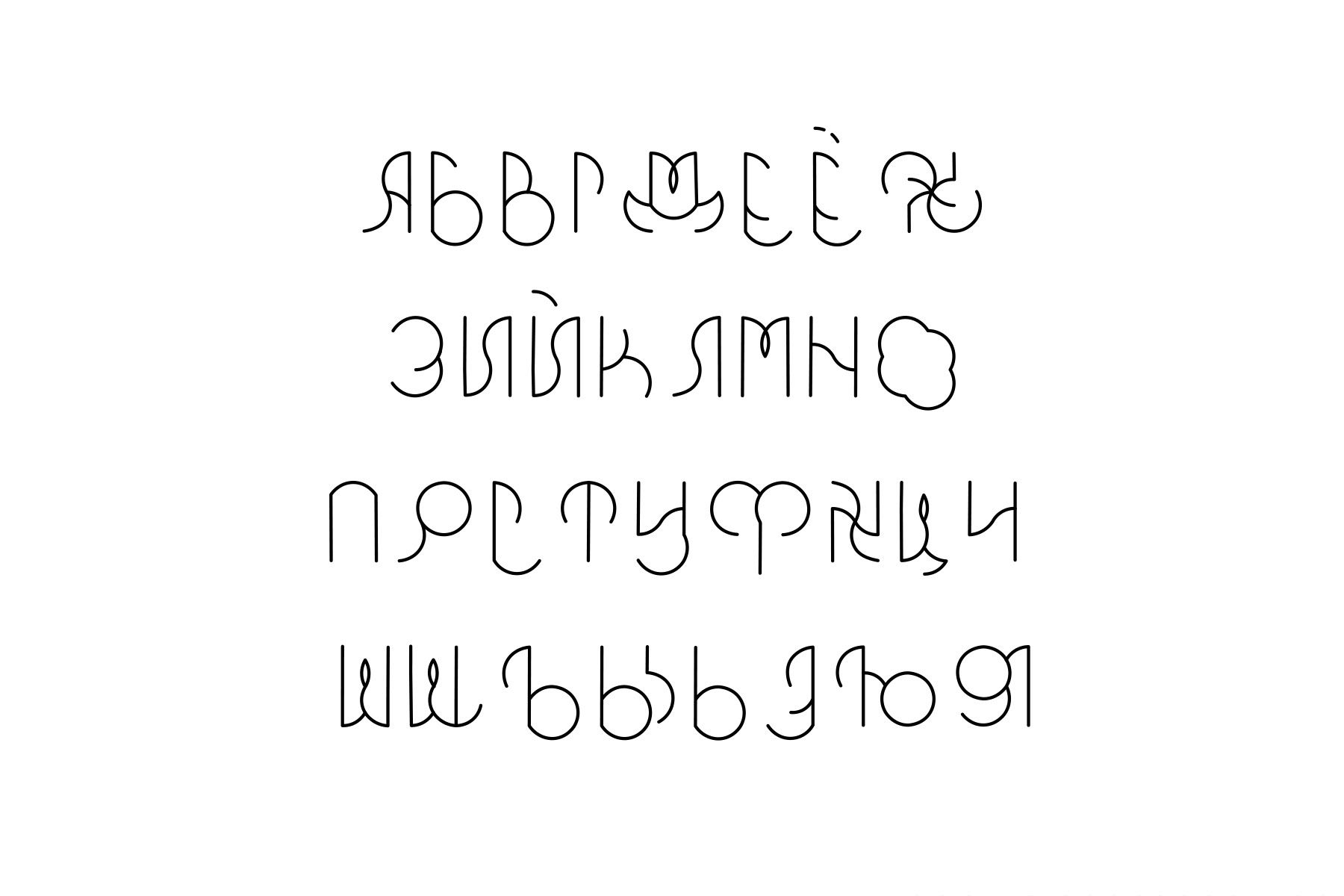 GOTHIC ROSE font — Изображение №3 — Графика на Dprofile