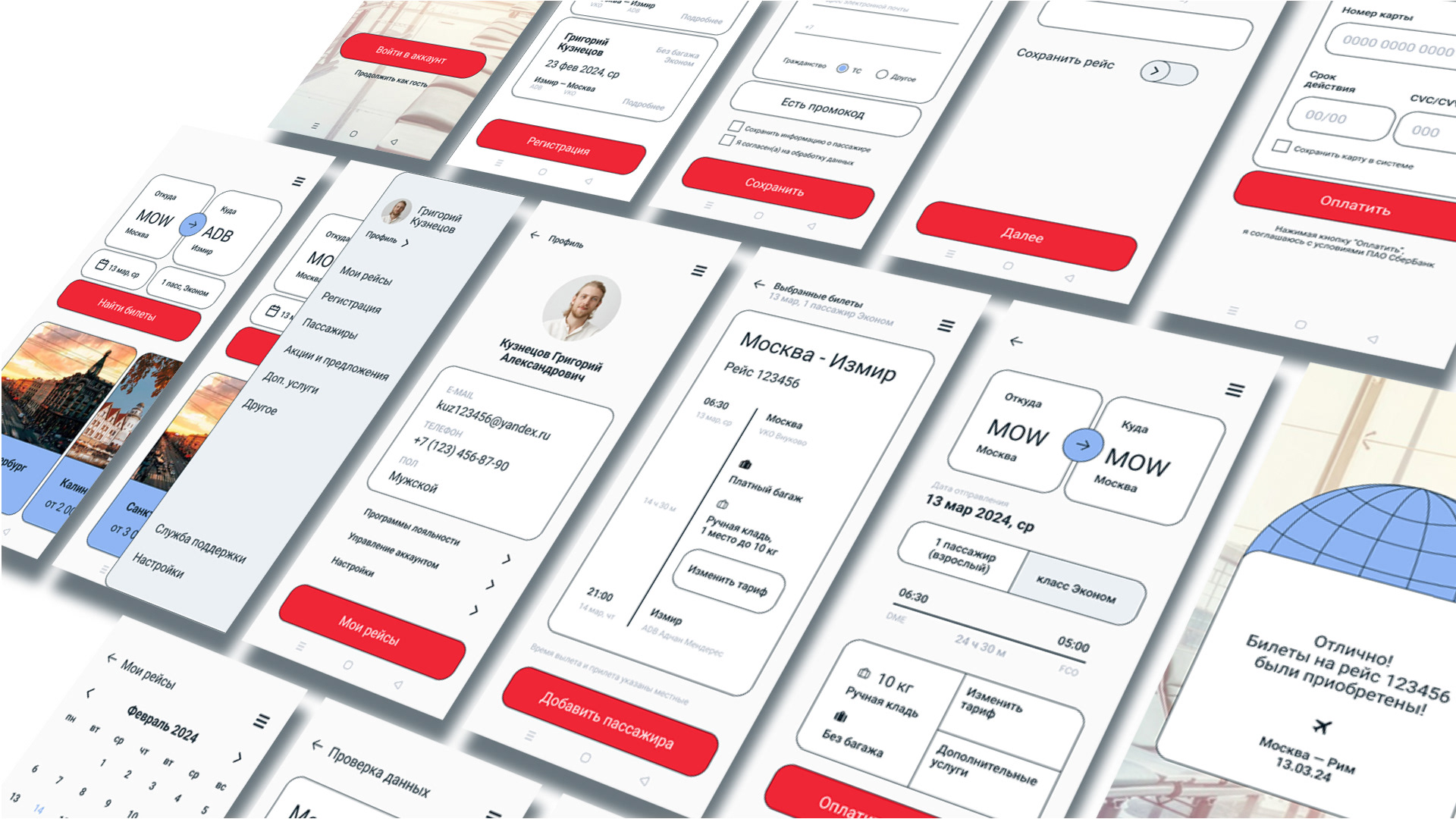App for booking flights (concept) — Изображение №8 — Интерфейсы, Брендинг на Dprofile