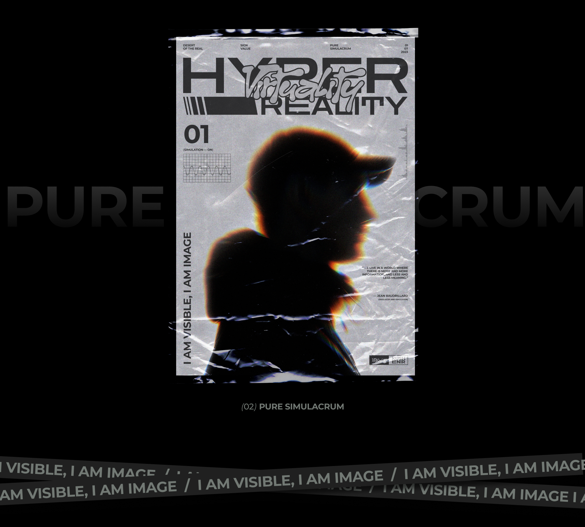 Poster: hyper reality — Изображение №4 — Графика на Dprofile