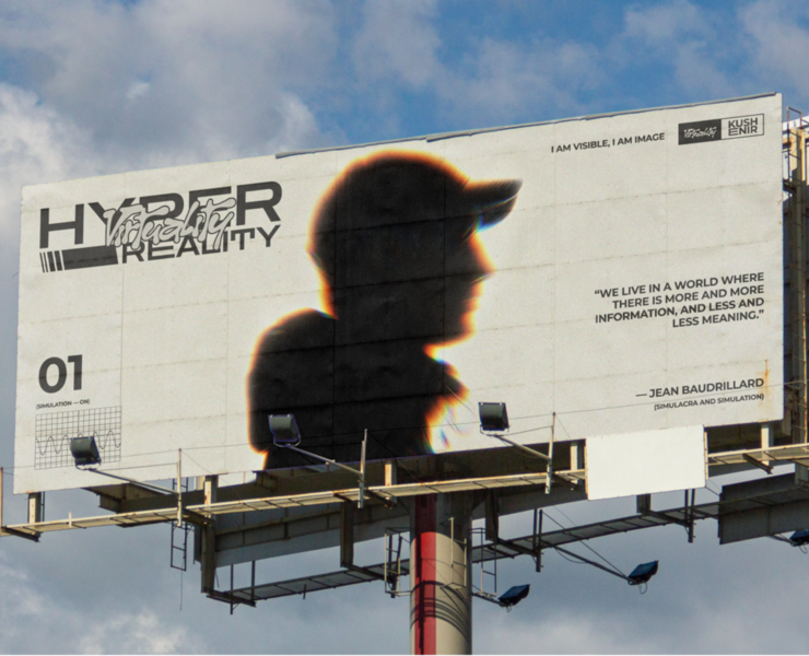 Poster: hyper reality на Dprofile