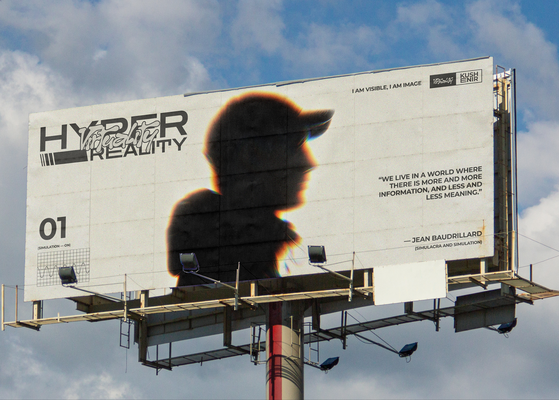 Poster: hyper reality — Изображение №2 — Графика на Dprofile