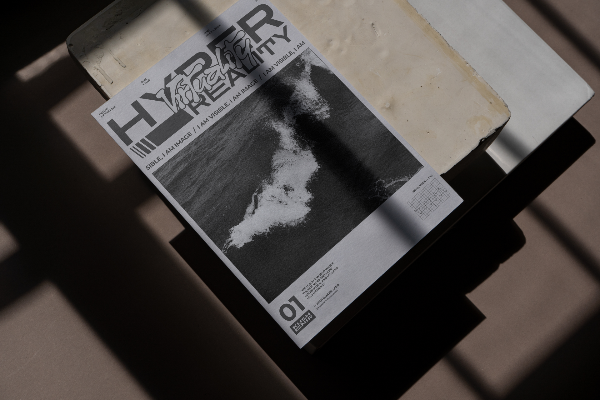 Poster: hyper reality — Изображение №6 — Графика на Dprofile