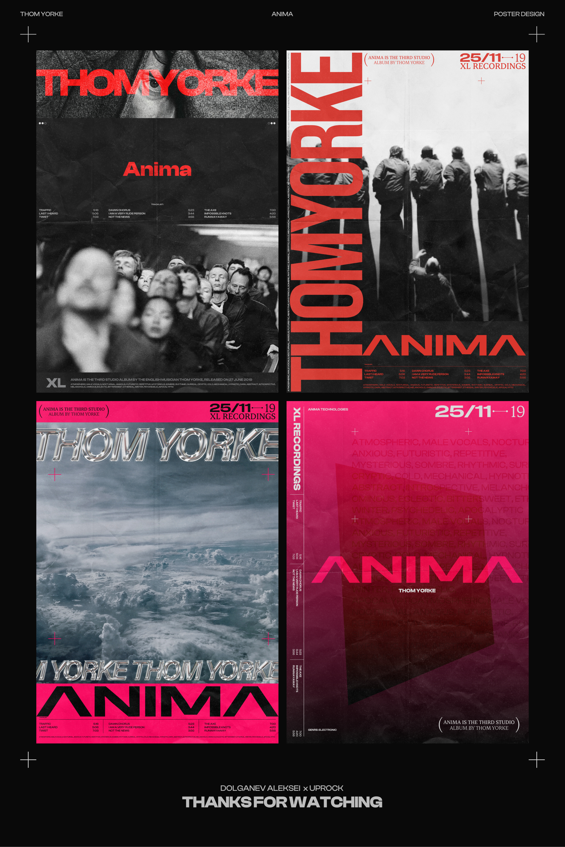 Poster: Thom Yorke — Anima — Изображение №4 — Брендинг, Графика на Dprofile