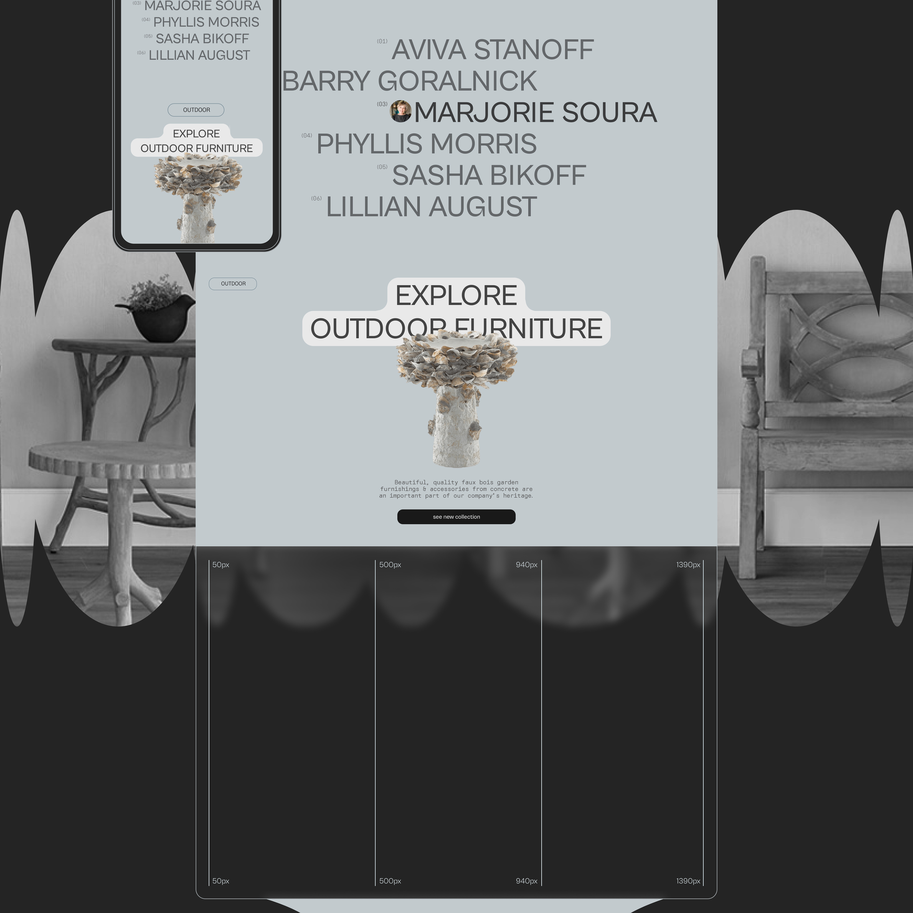 Currey&Company — Изображение №3 — Интерфейсы на Dprofile