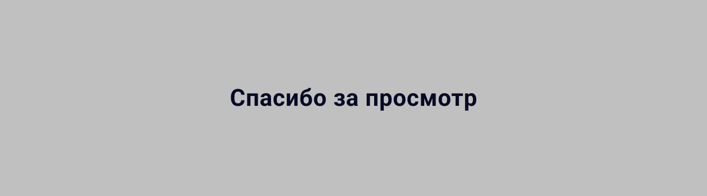Pizza.Mizza — Изображение №8 — Интерфейсы, Брендинг на Dprofile
