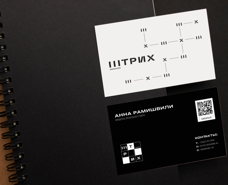 БРЕНДИНГ | МЕБЕЛЬ | VISUAL IDENTITY | FURNITURE на Dprofile