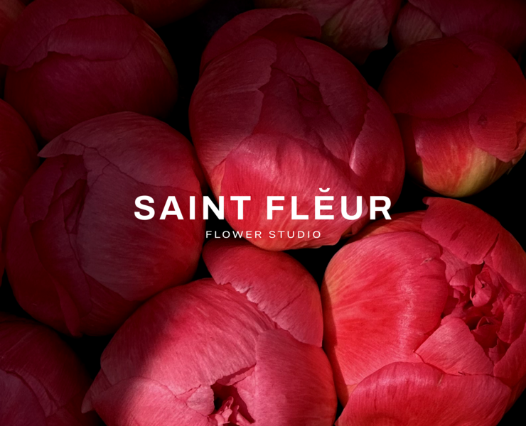 BRANDING | IDENTITY | FLOWER | ЦВЕТОЧНЫЙ БУТИК на Dprofile