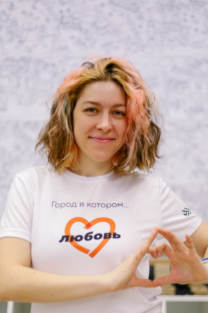 Город в котором... — Изображение №15 — Брендинг на Dprofile